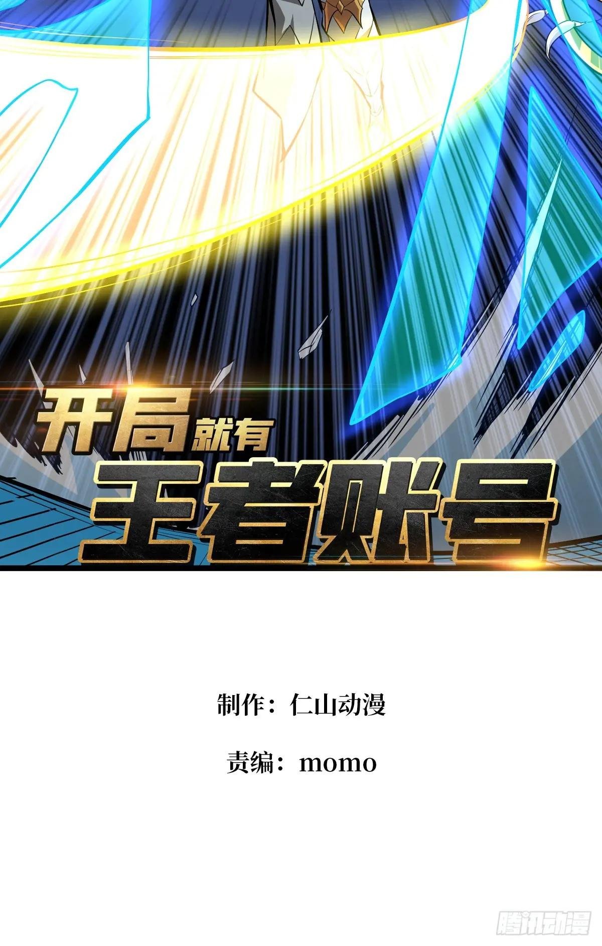 诀别