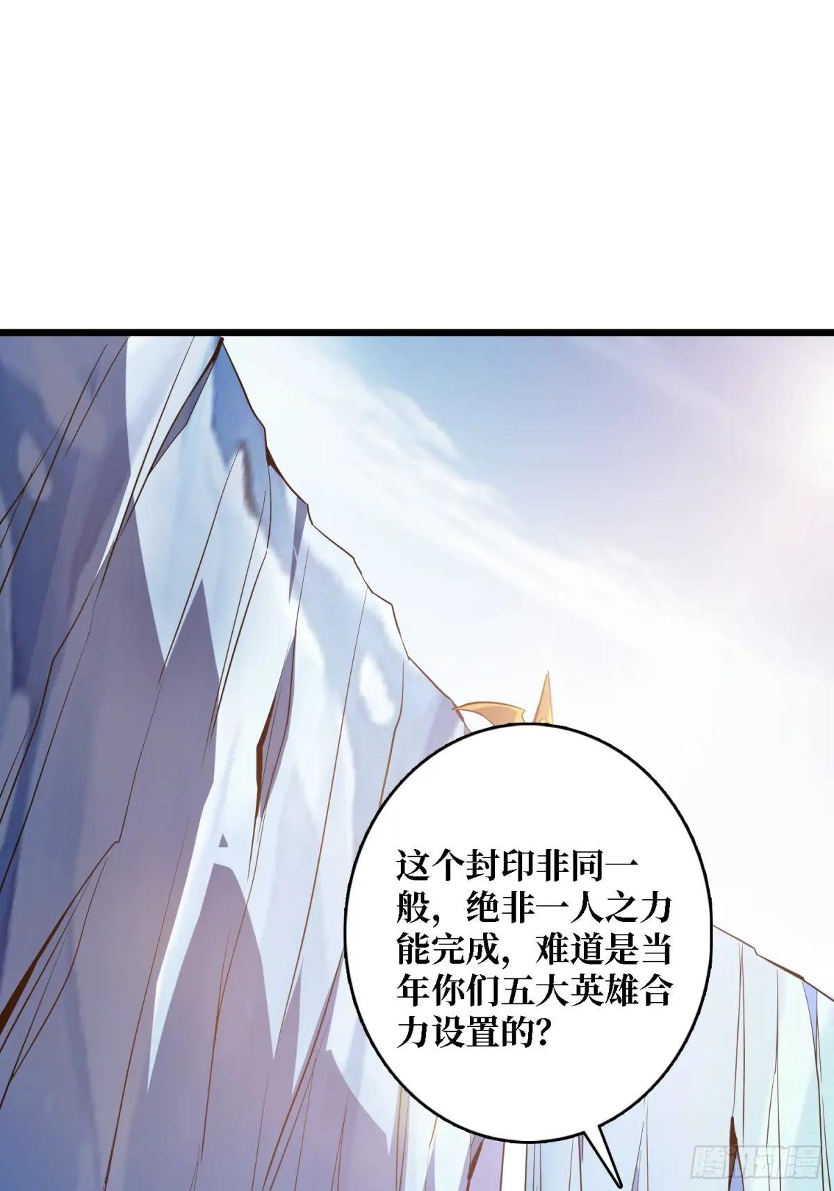 诀别