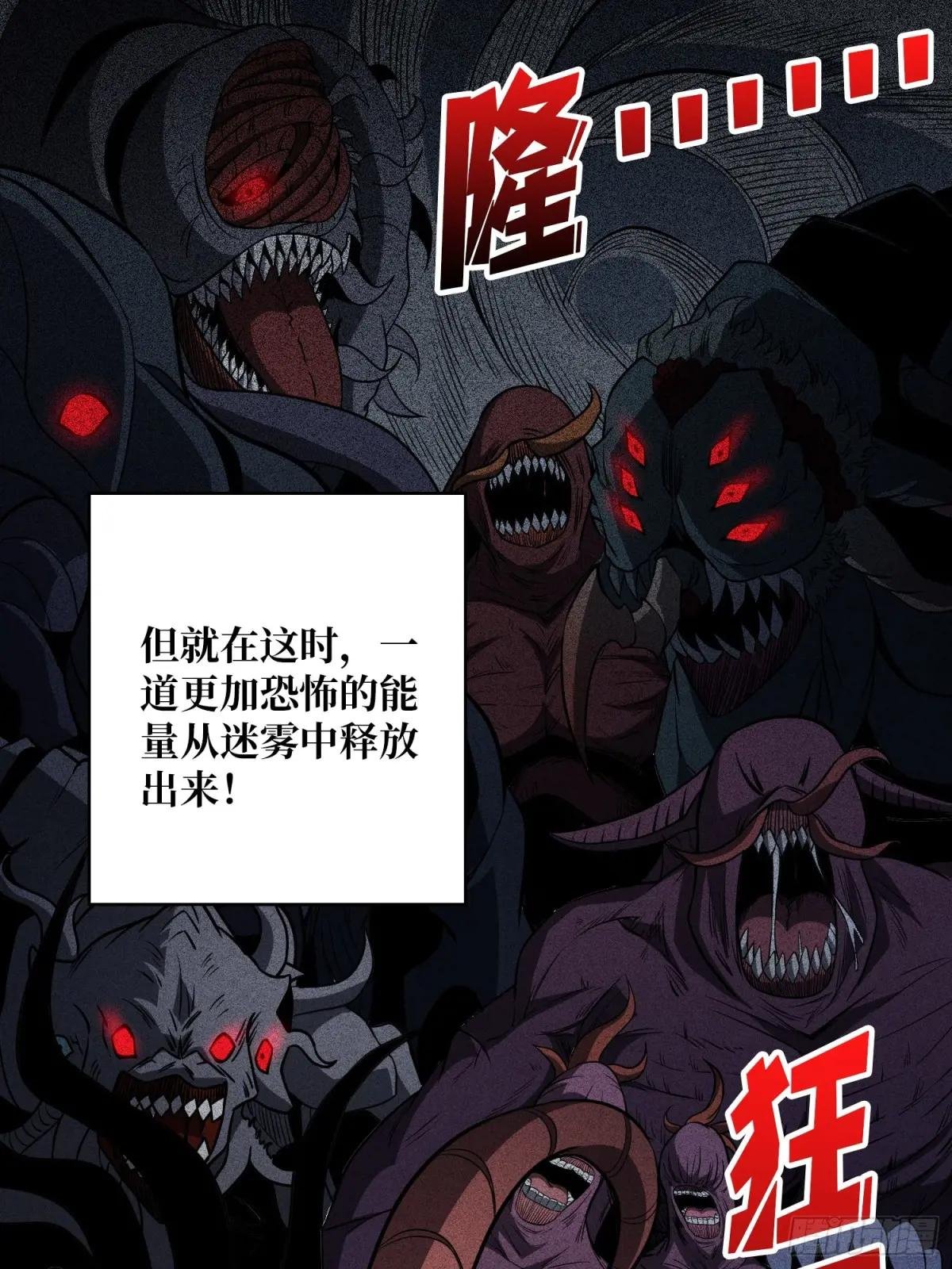 诀别