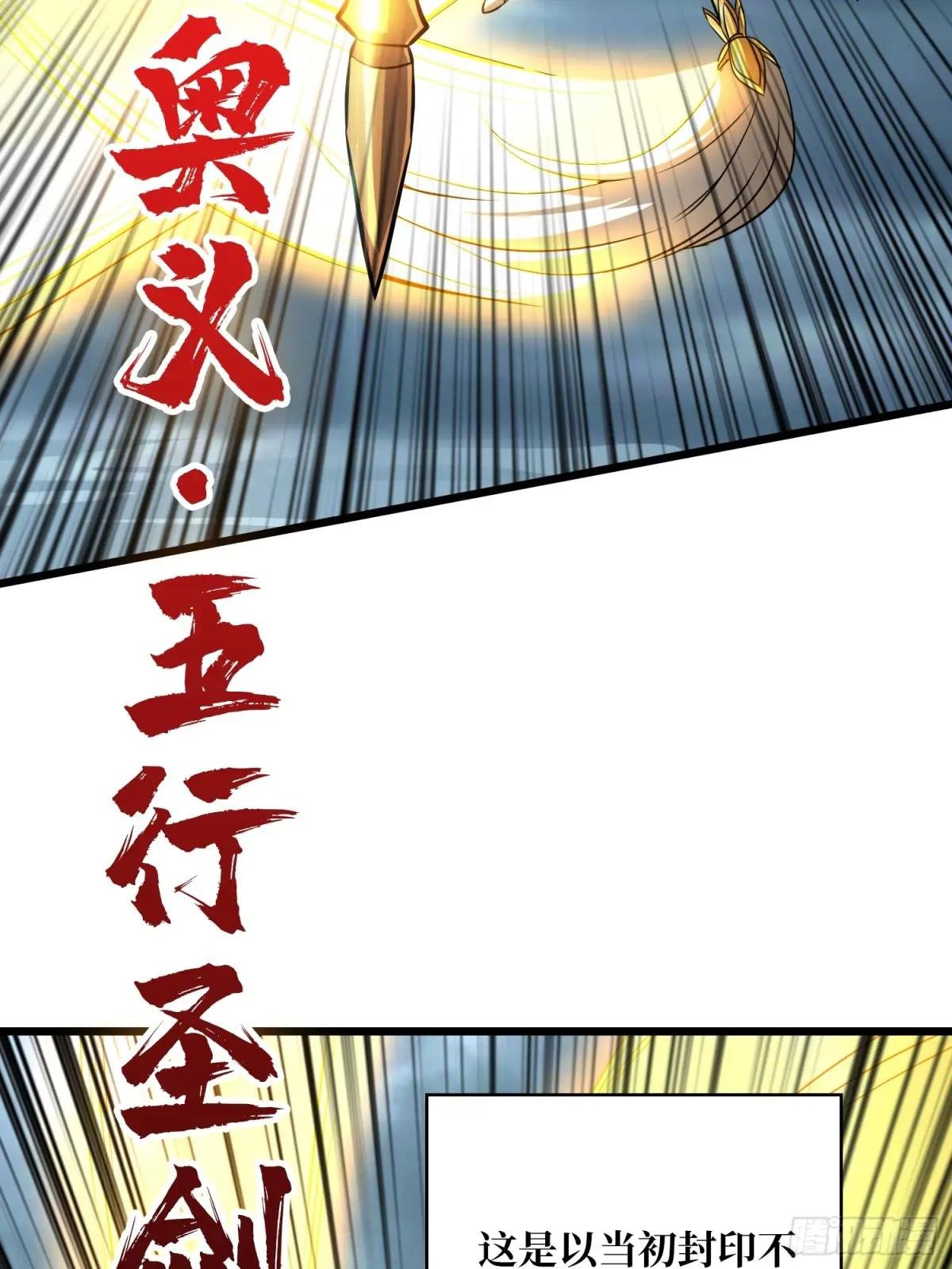 诀别