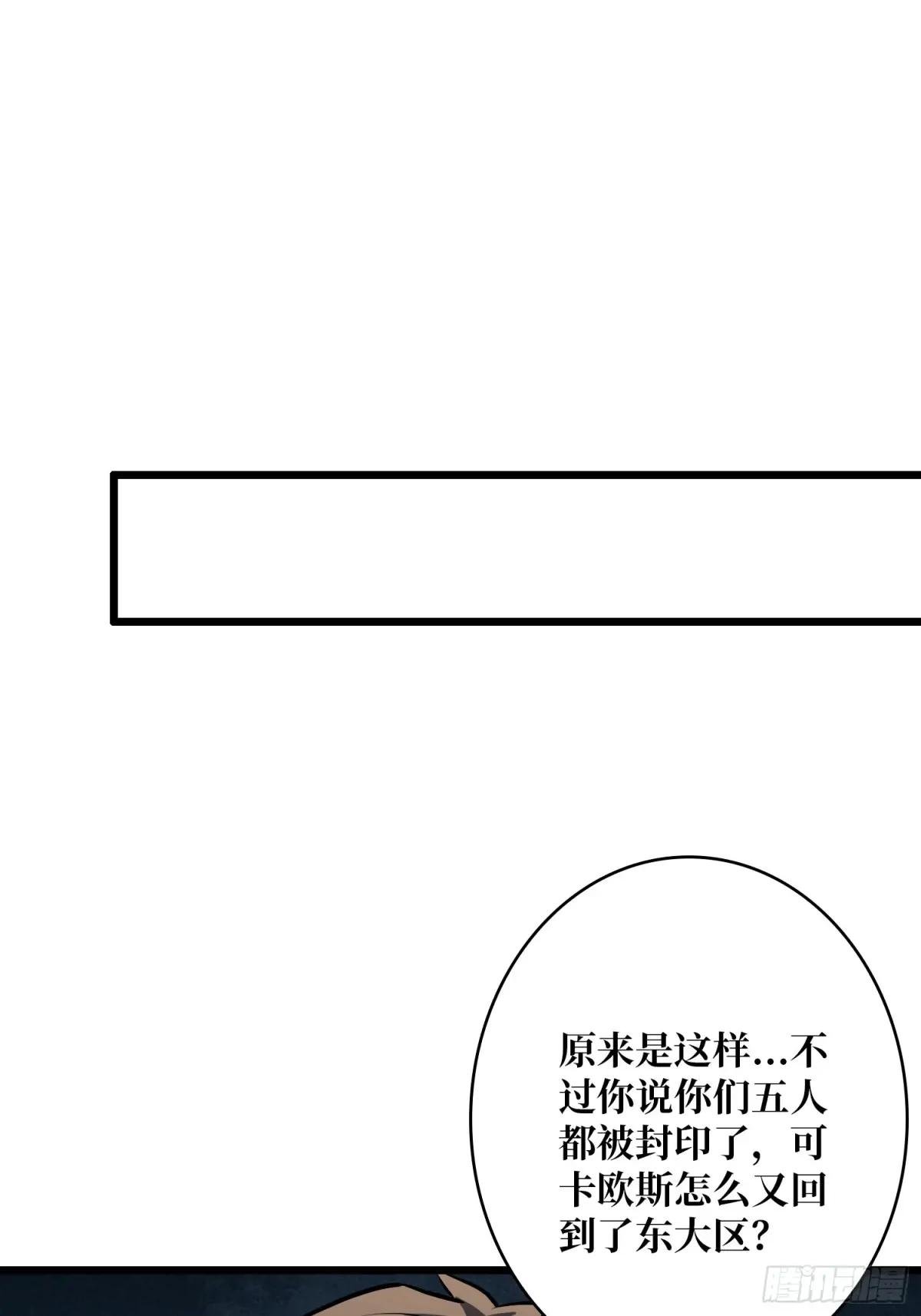 诀别