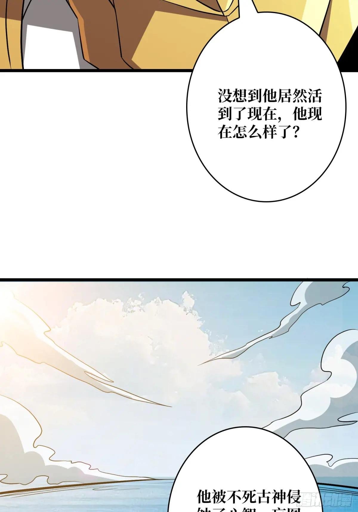 诀别