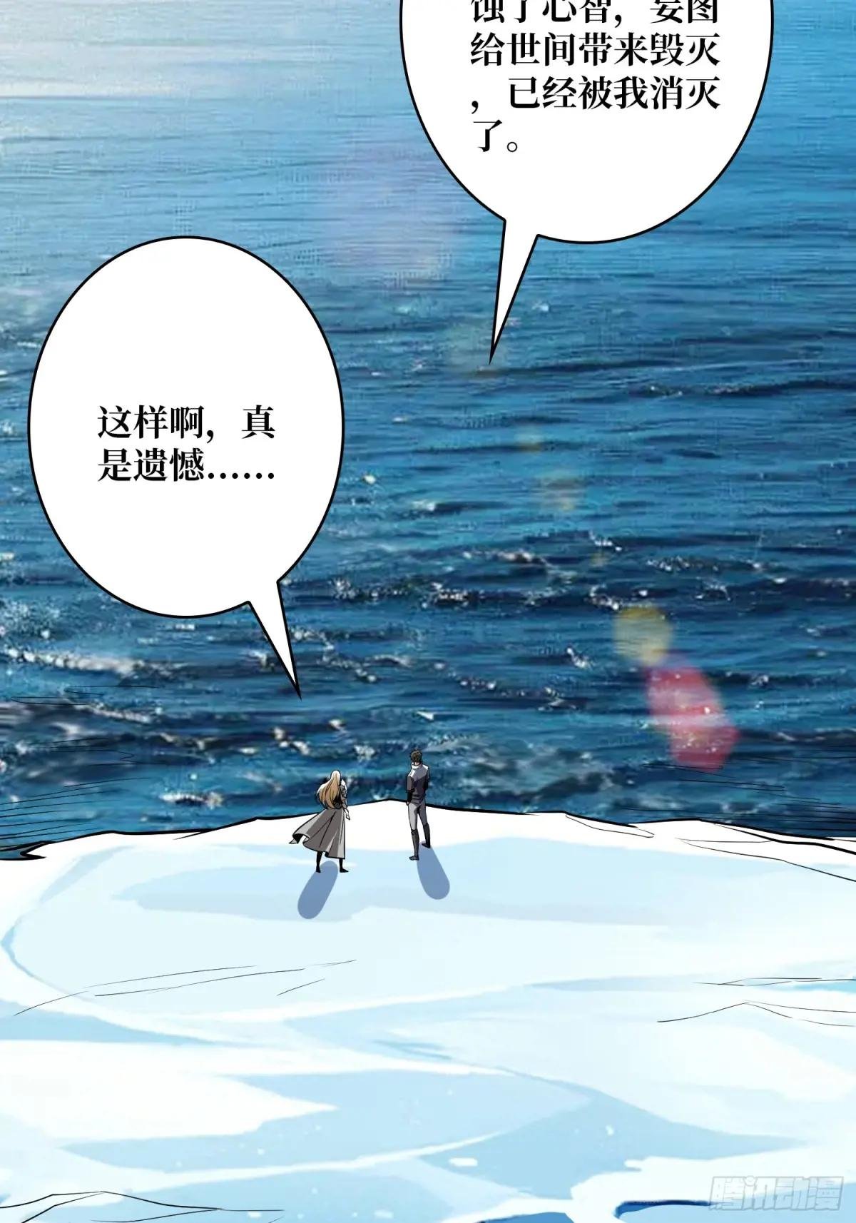 诀别