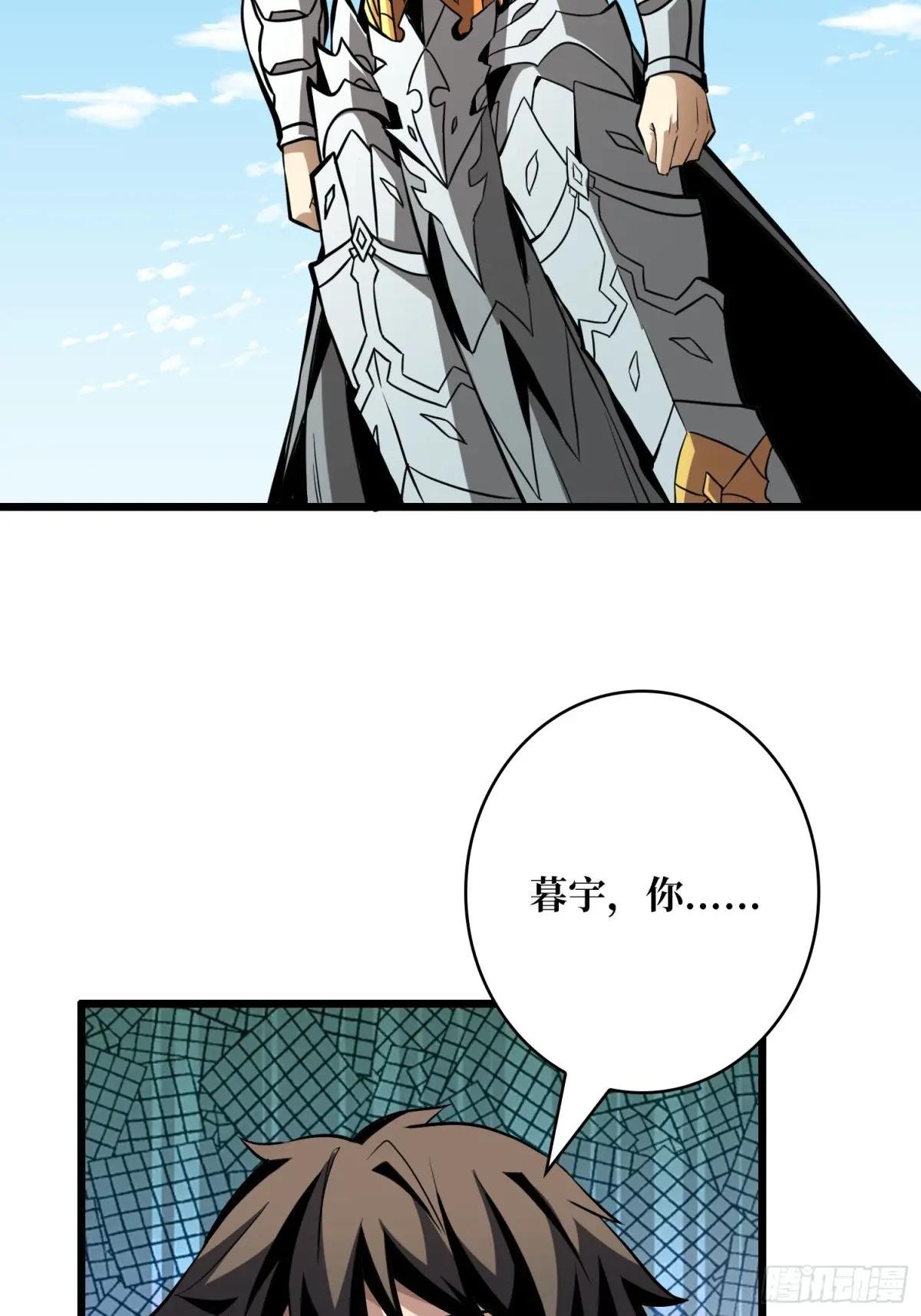 诀别