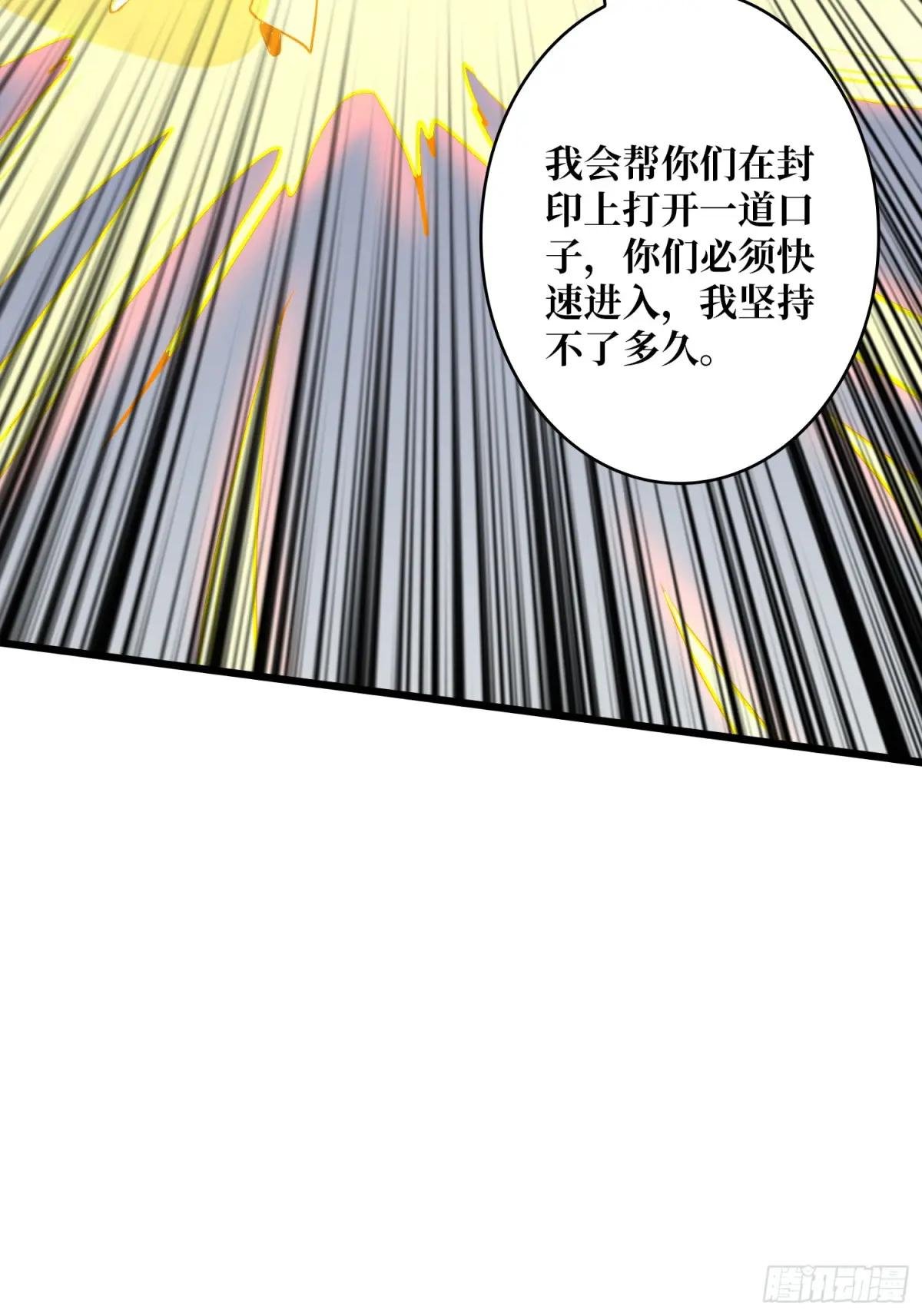 诀别