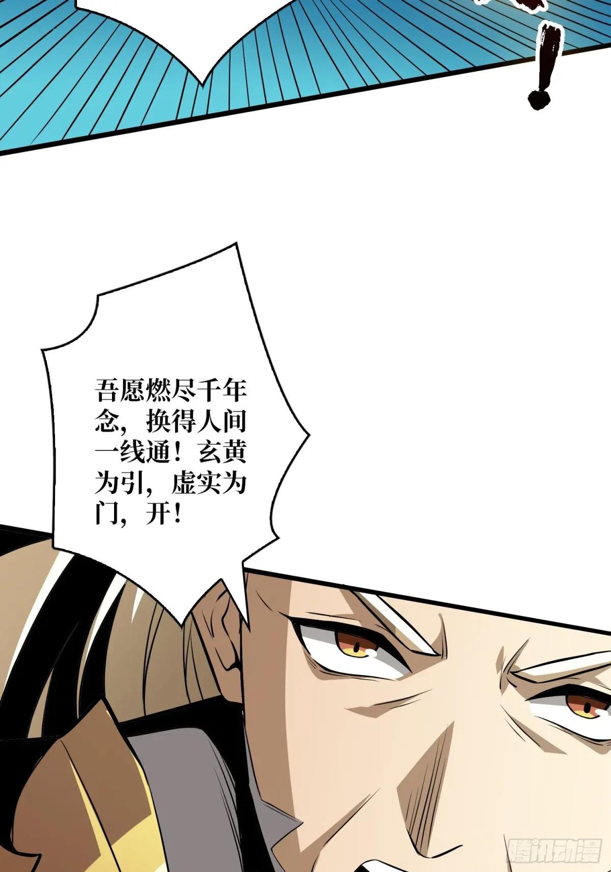 诀别