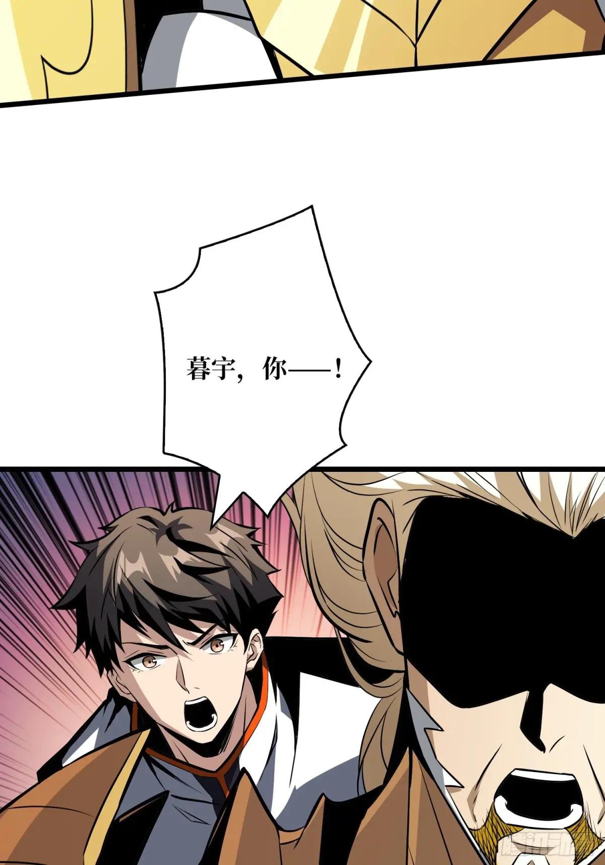 诀别