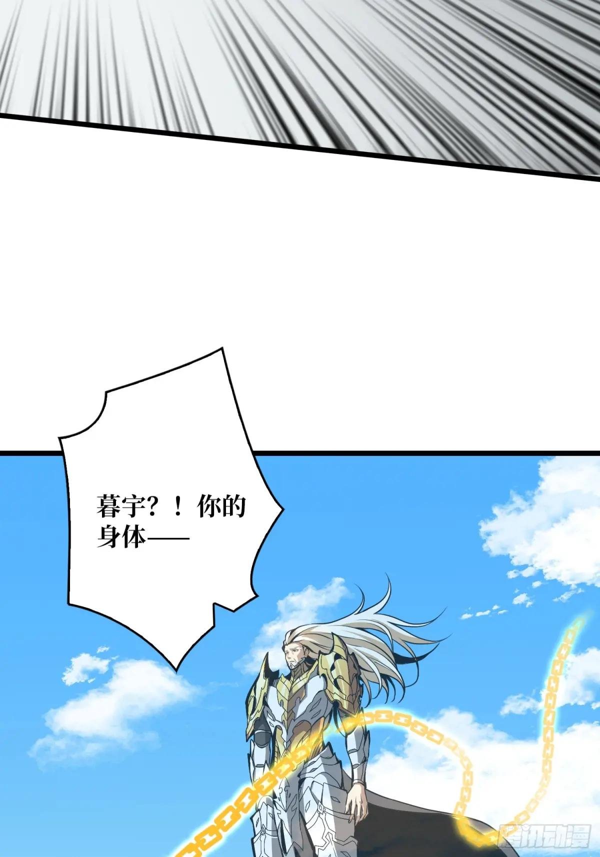 诀别