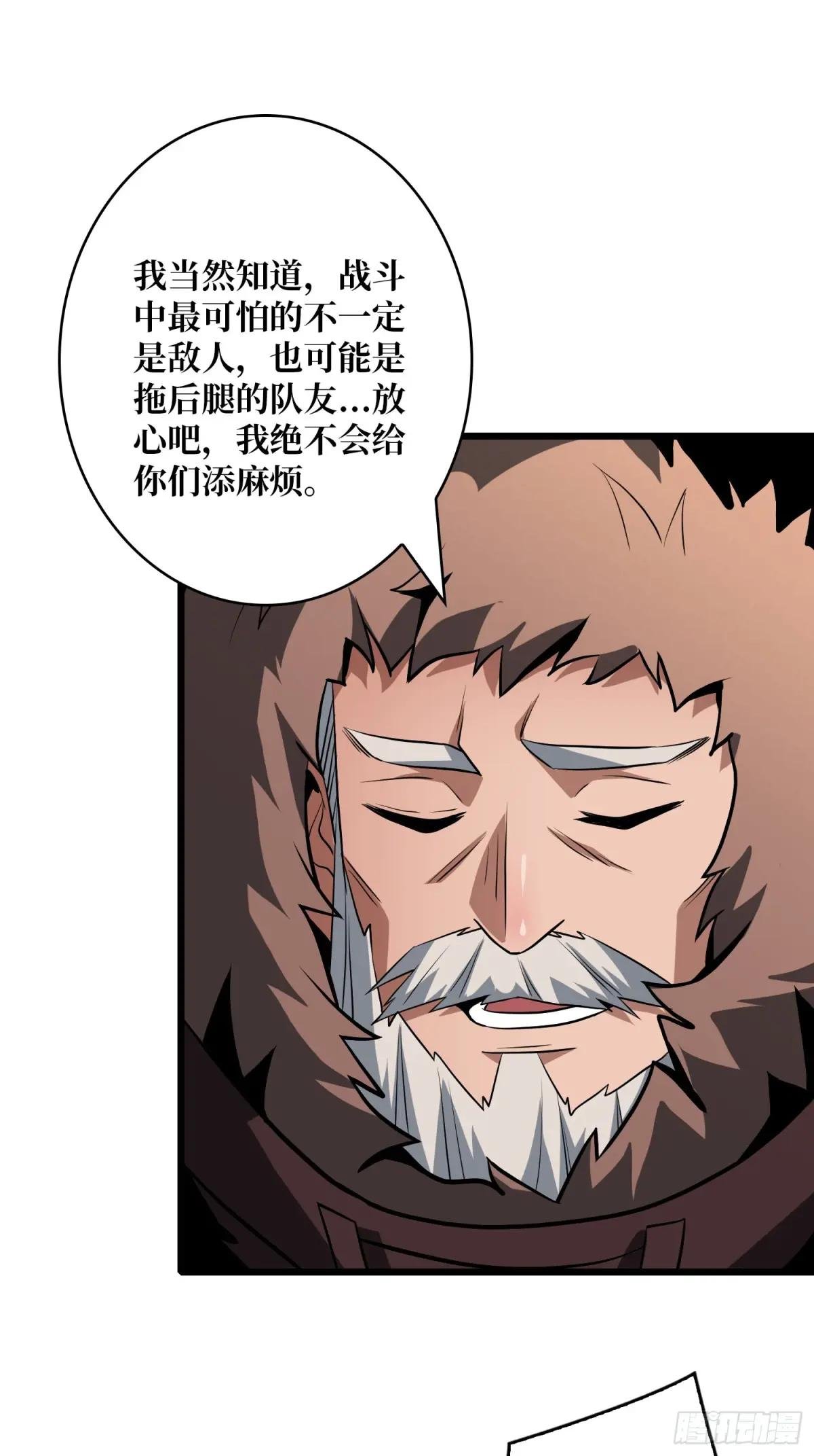企鹅超兽？