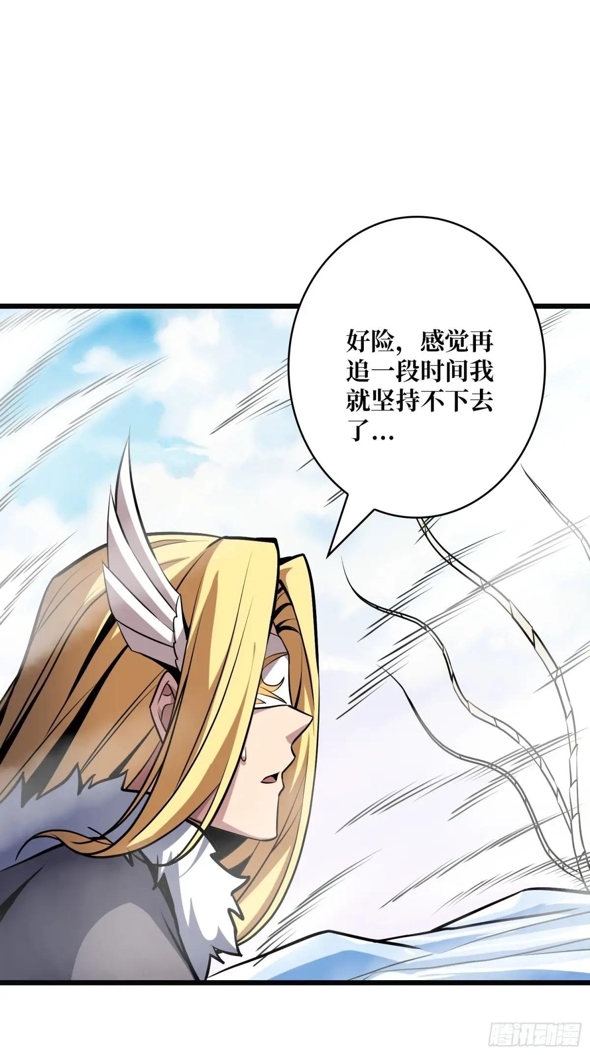 企鹅超兽？