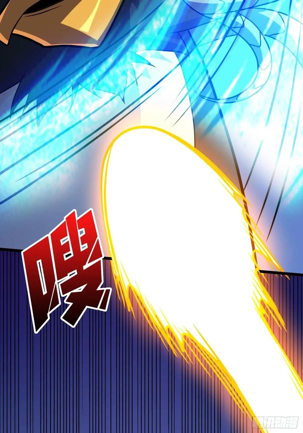 人鹅杀