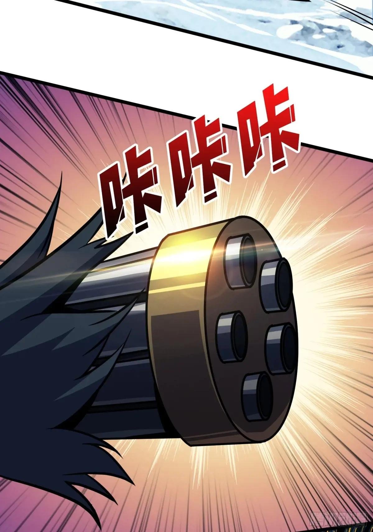 人鹅杀