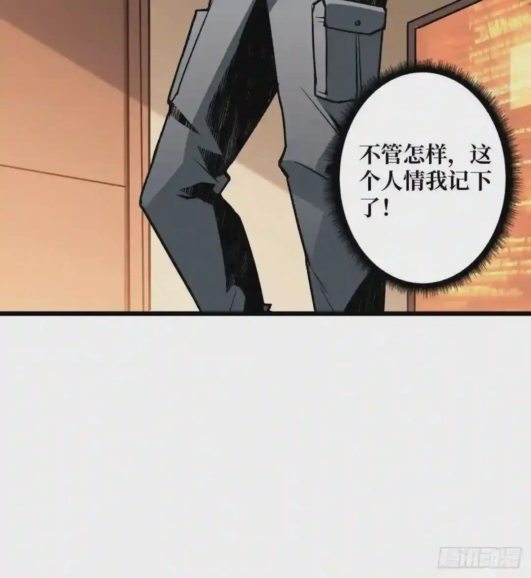 傲娇的大小姐