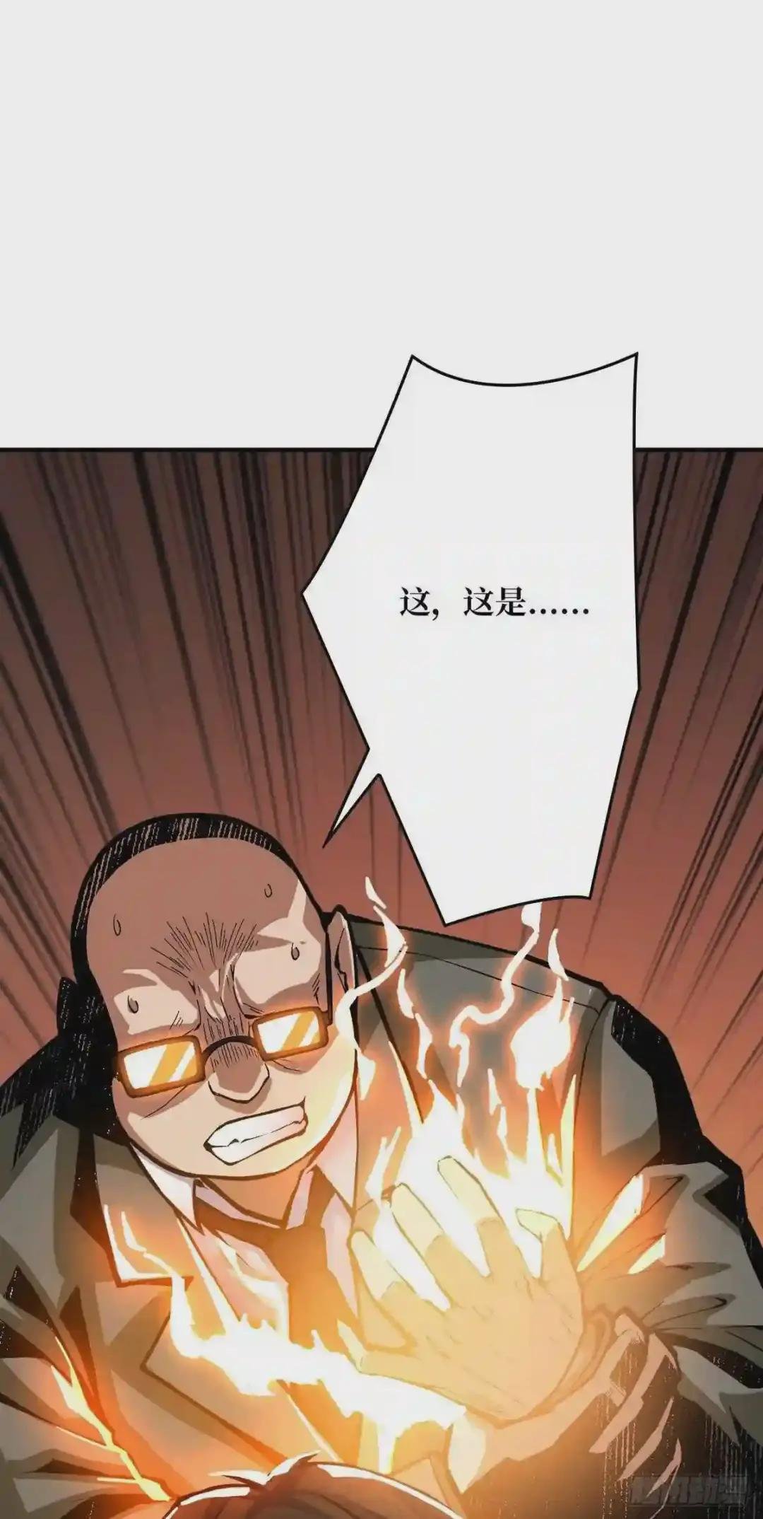 副本竞赛