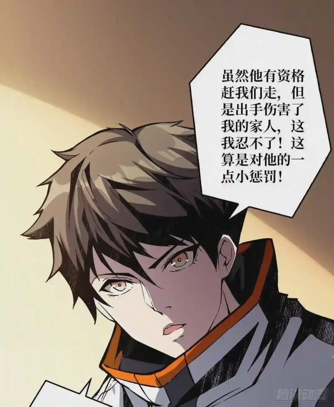 副本竞赛