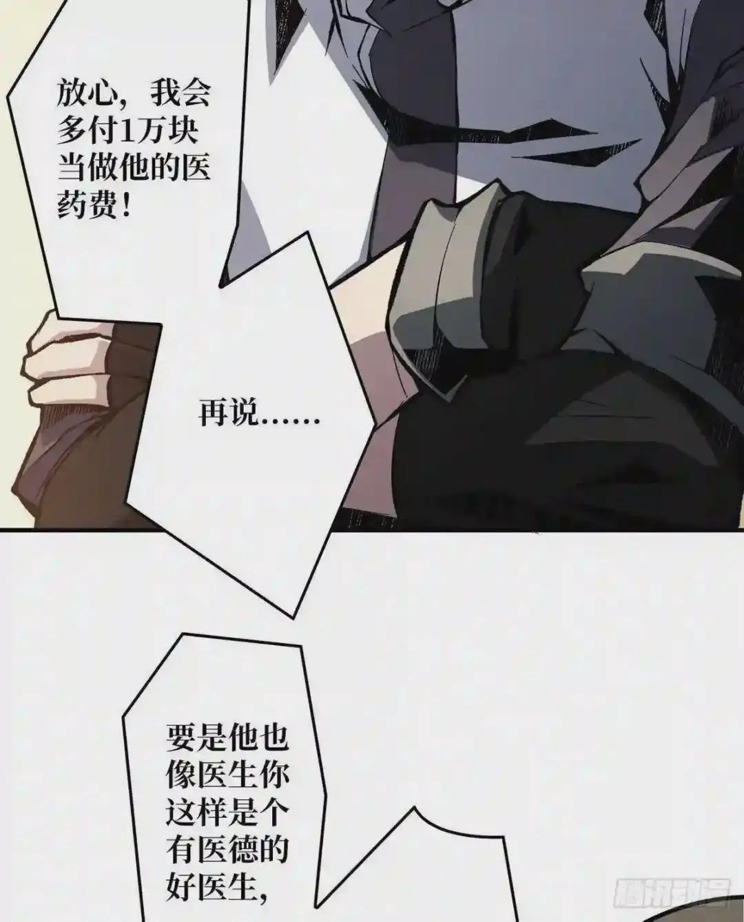 副本竞赛