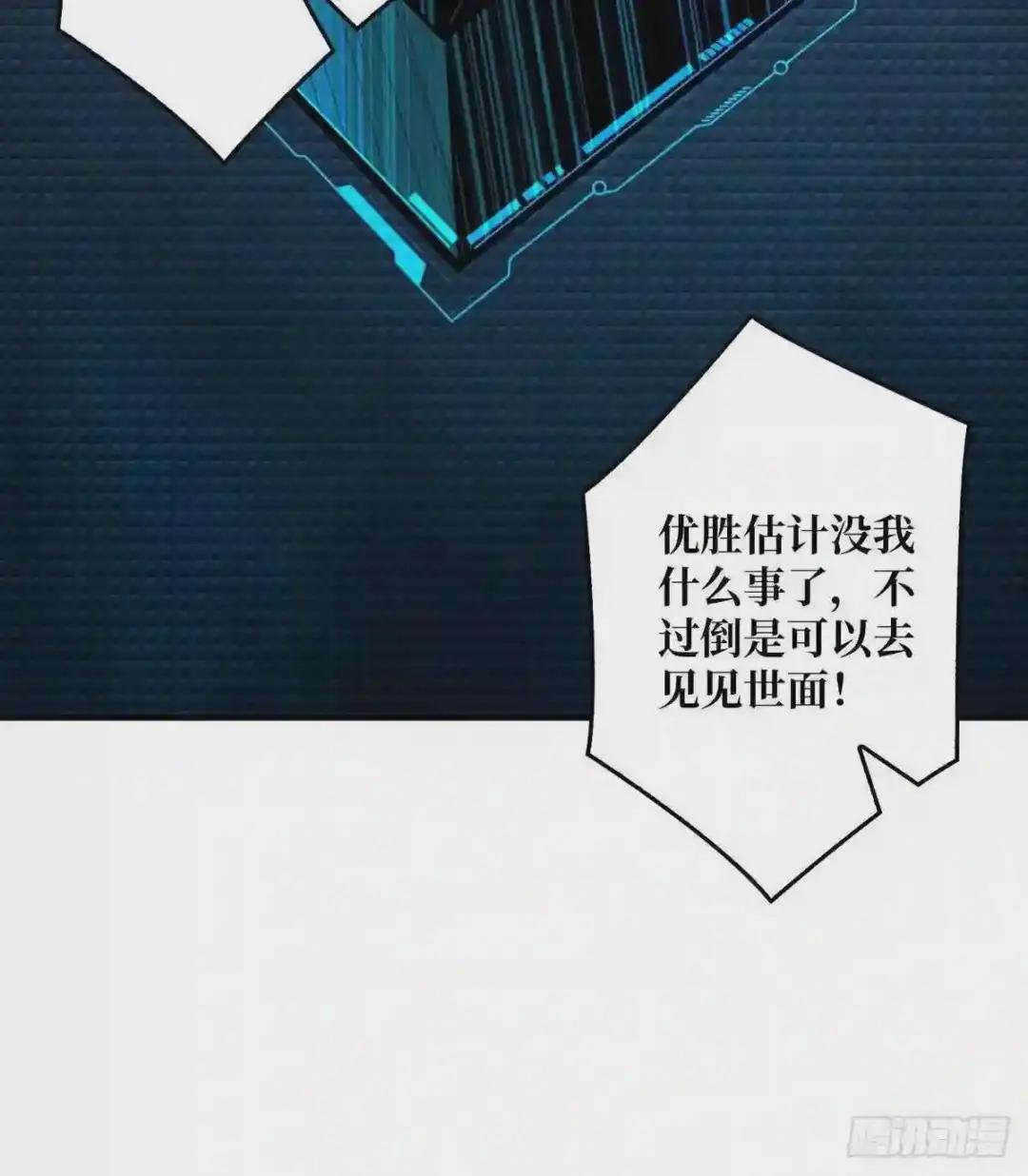 副本竞赛