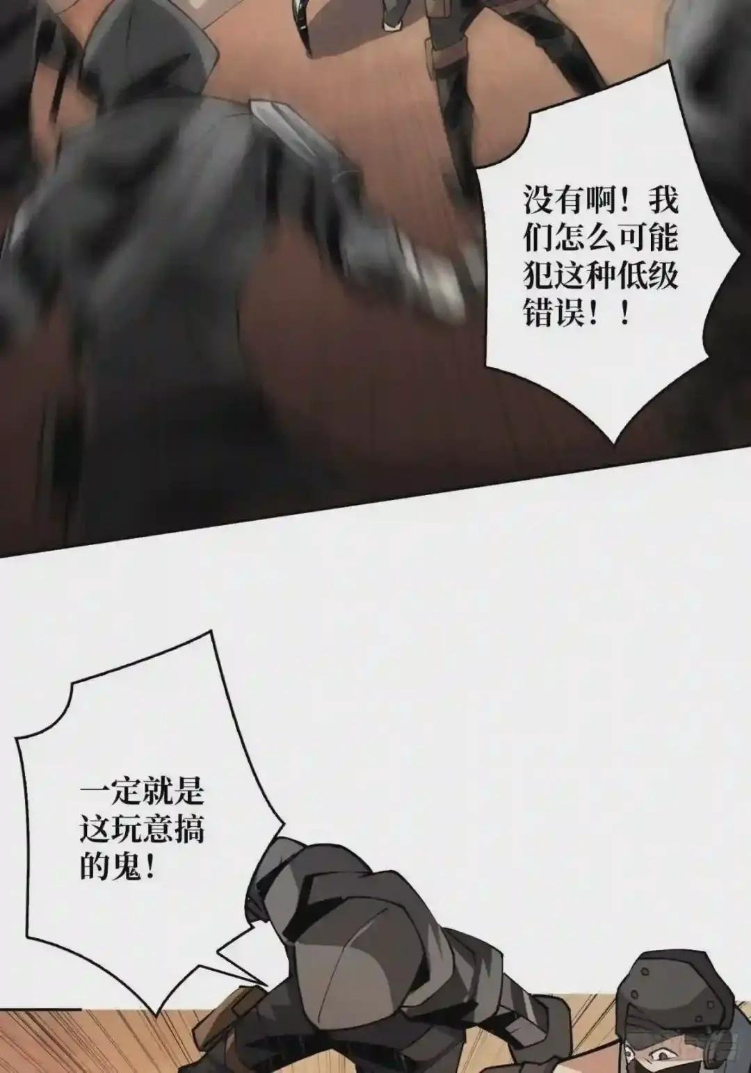 我知道谁有钱