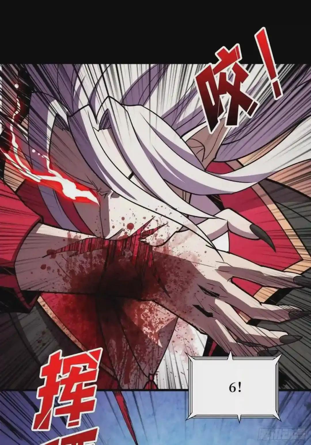 暗影君王