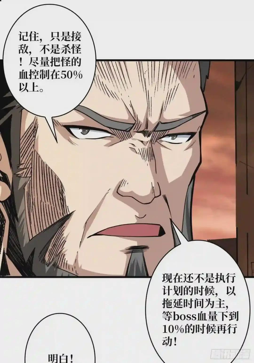 叶昊的好意