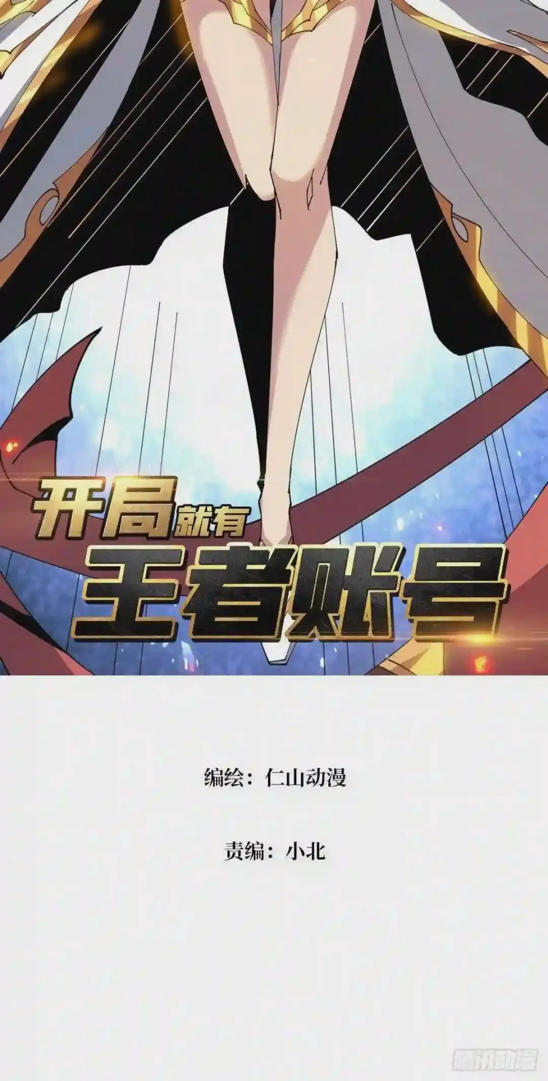我全都要!