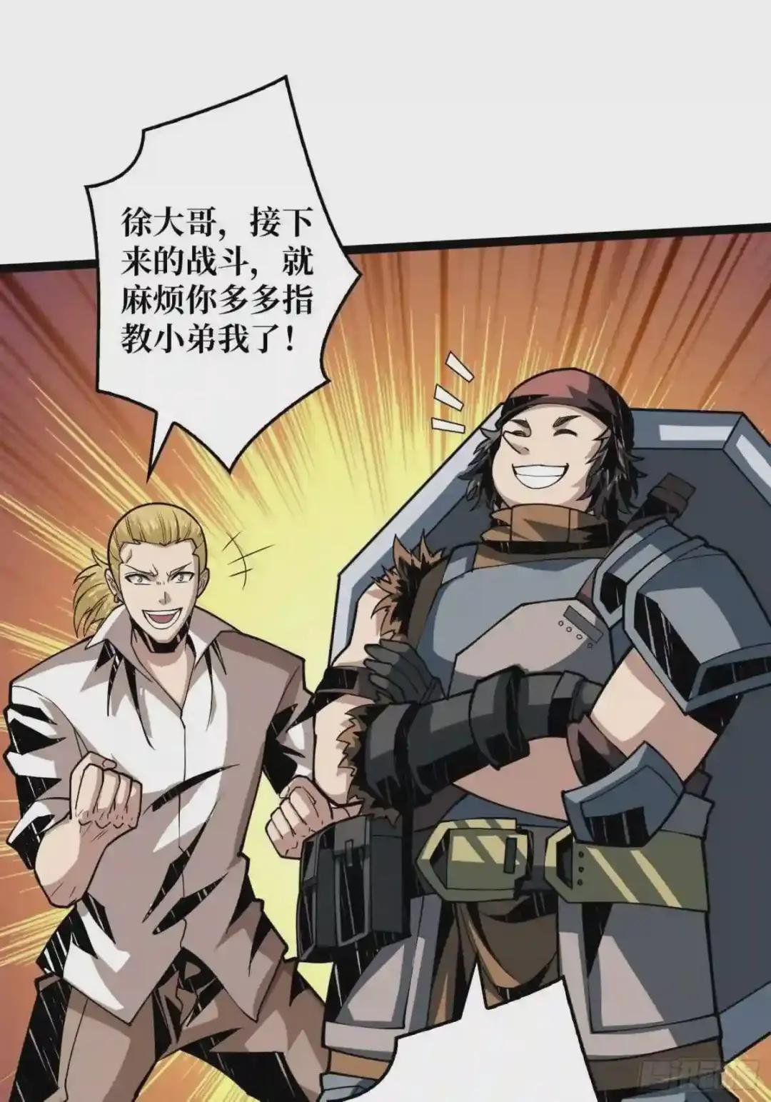 蛋蛋的躁动