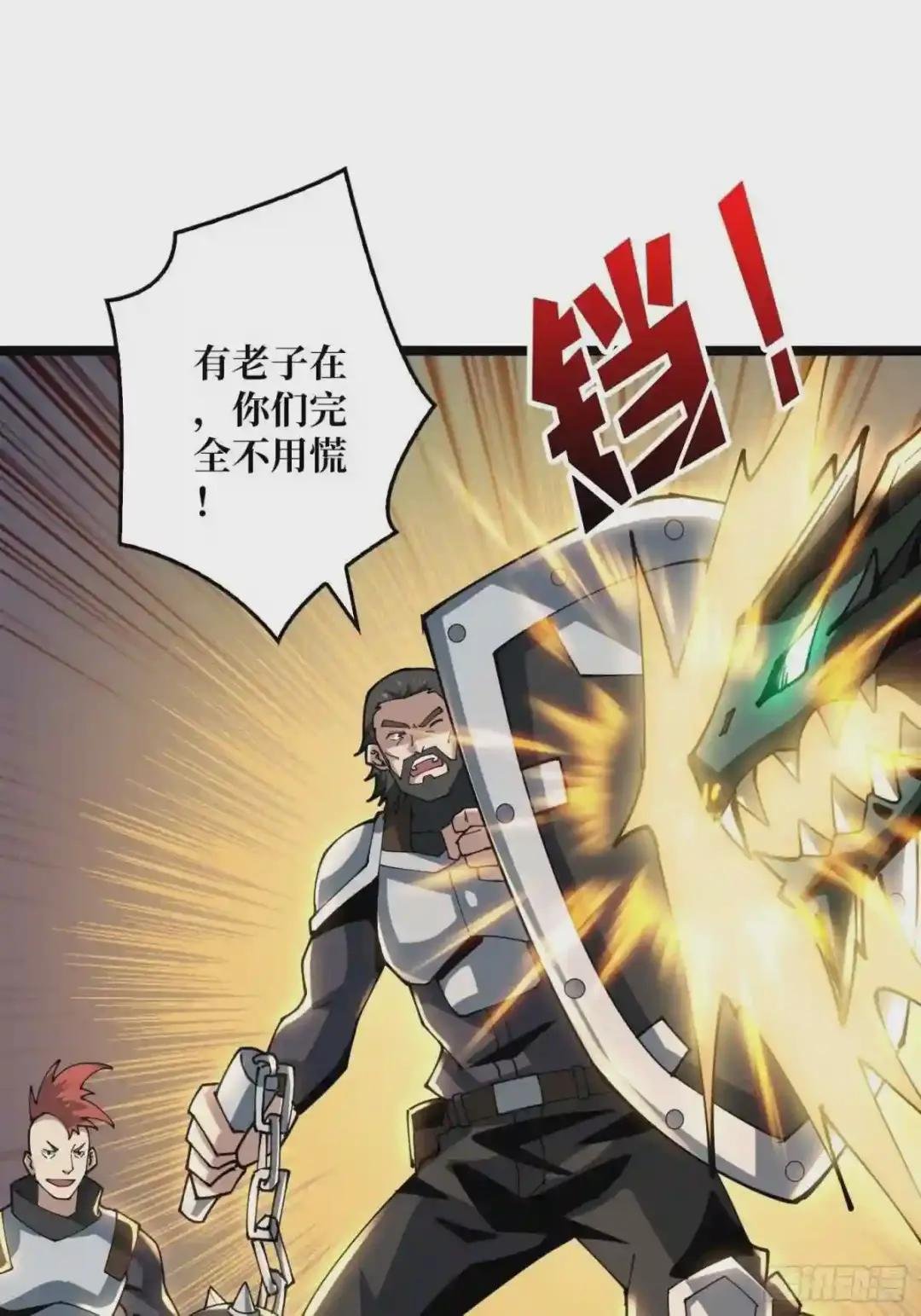 蛋蛋的躁动