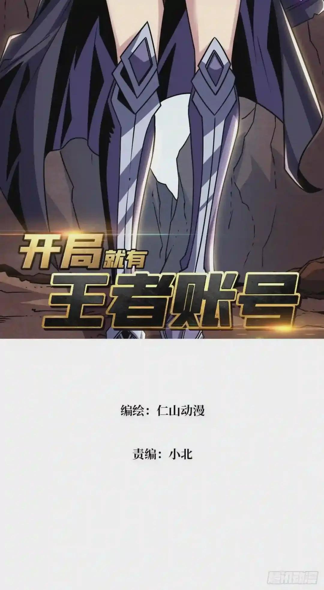 吃货的自我修养