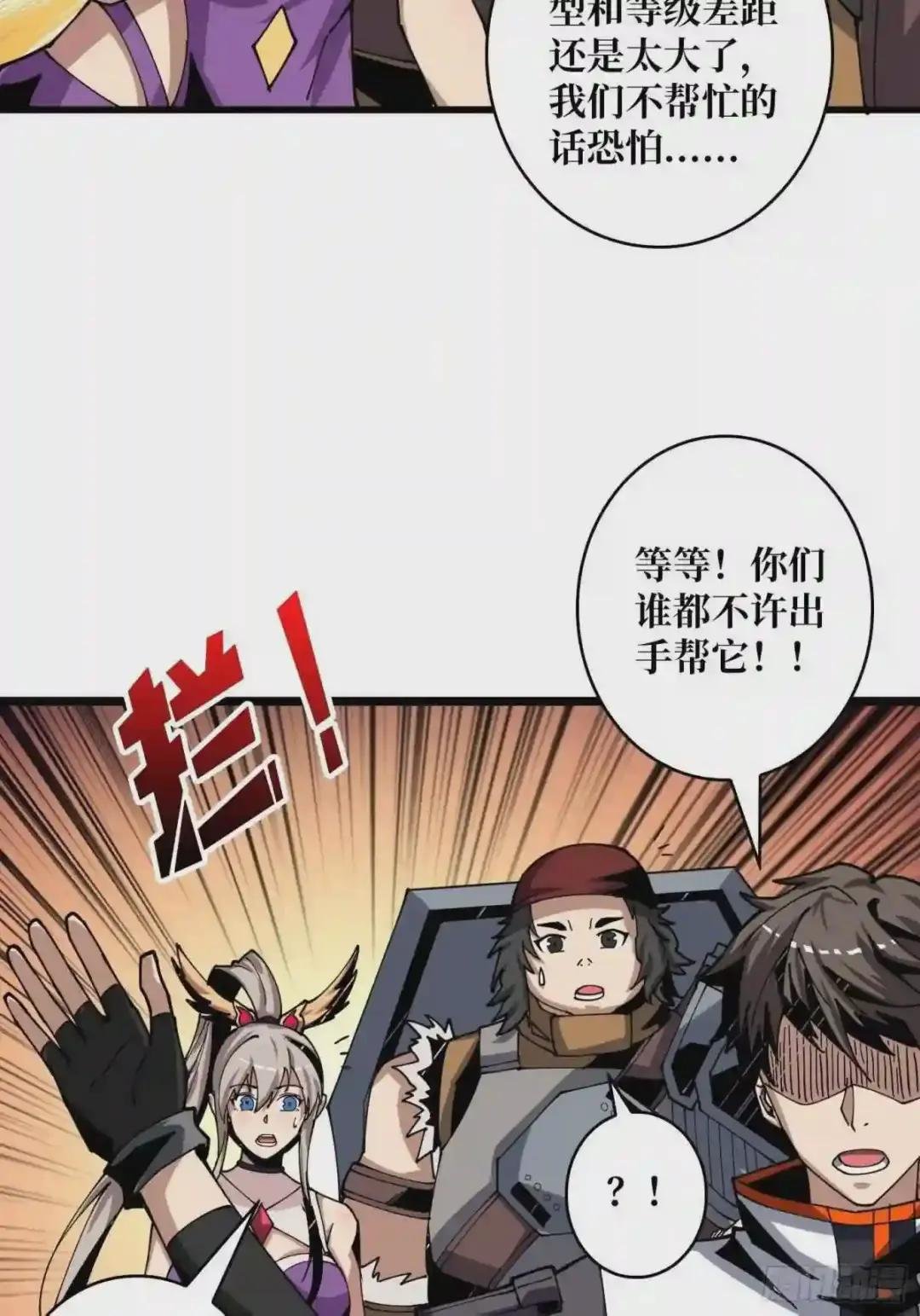 吃货的自我修养