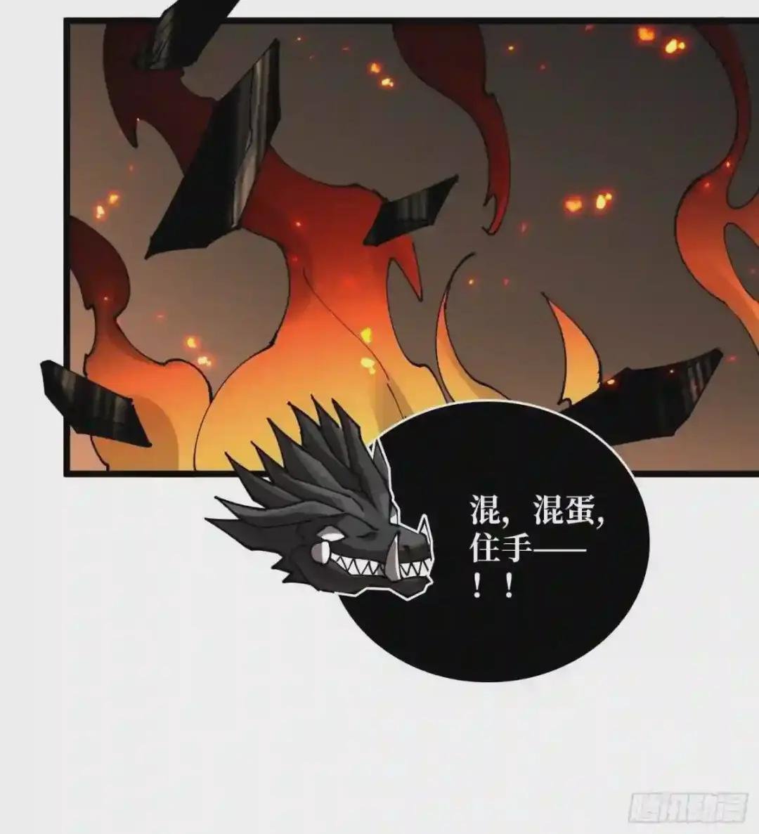 吃货的自我修养