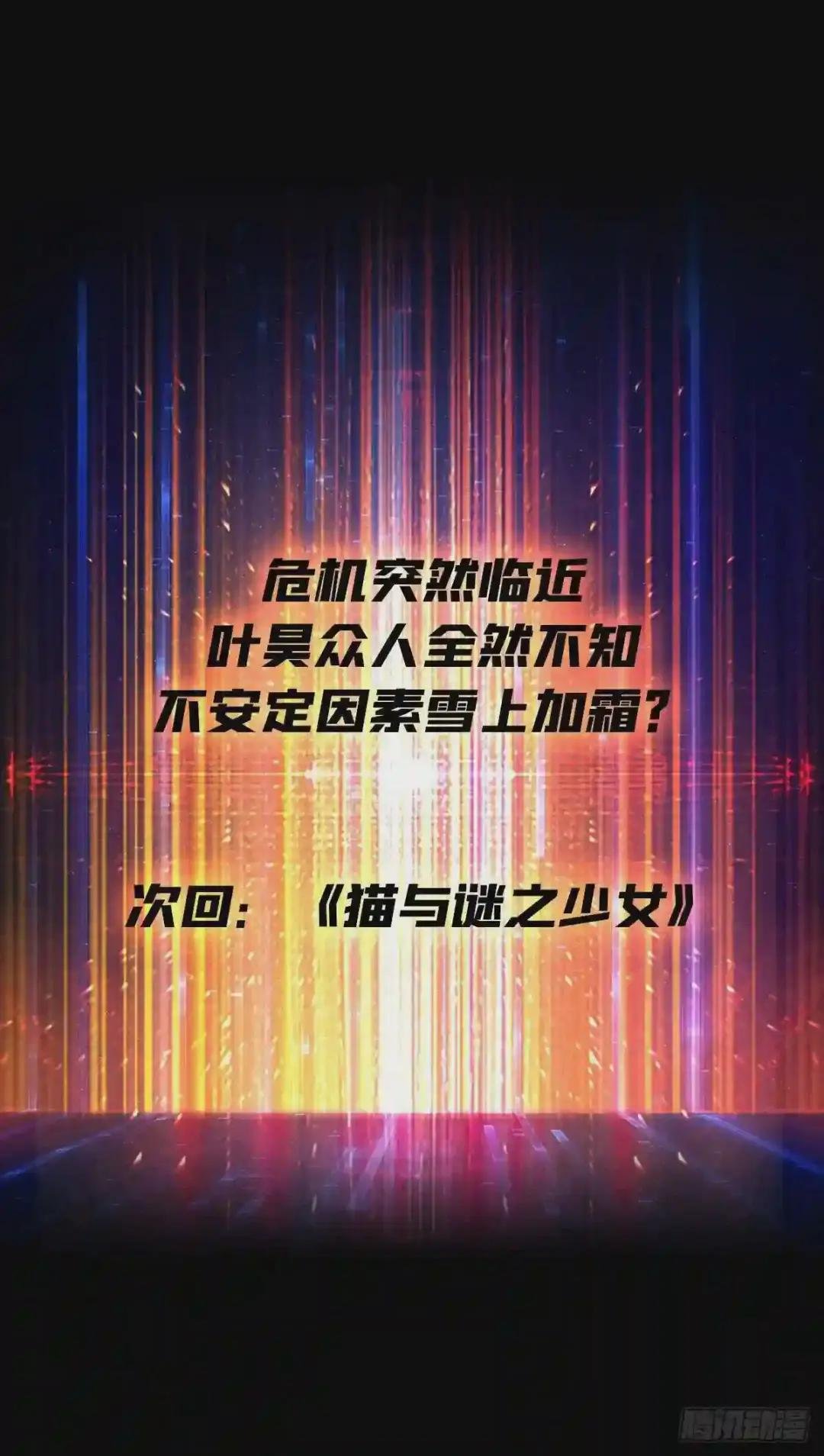 吃货的自我修养