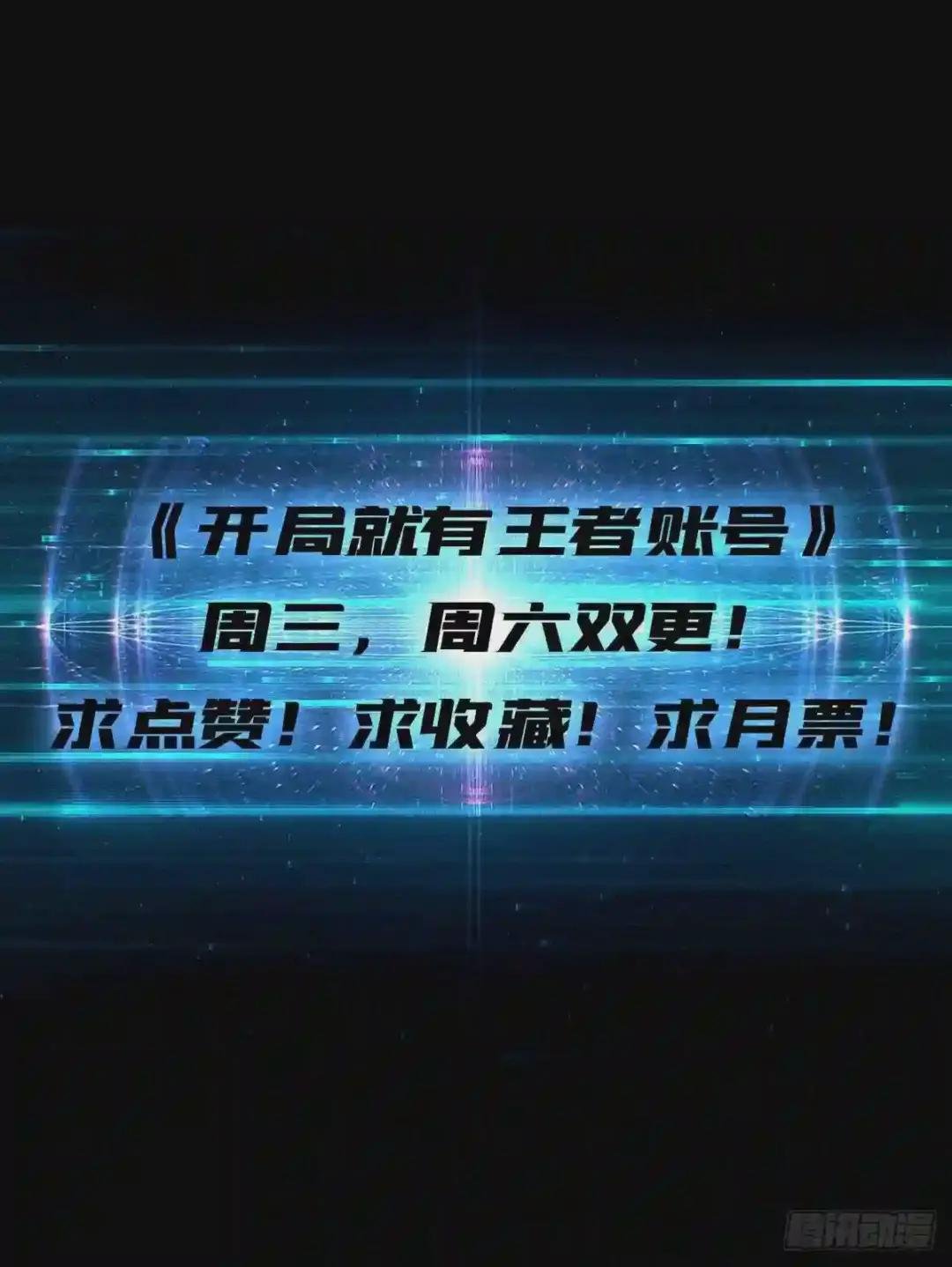 吃货的自我修养
