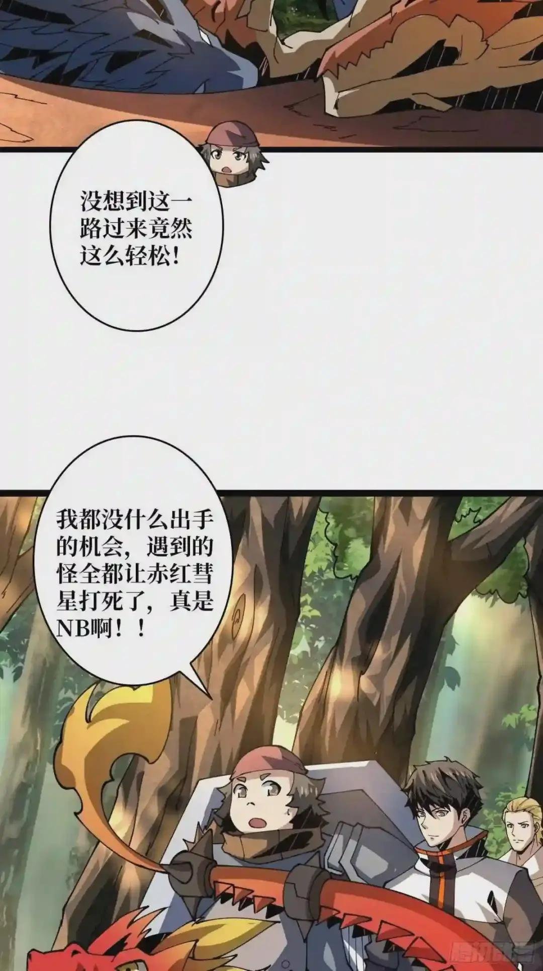 猫与谜之少女