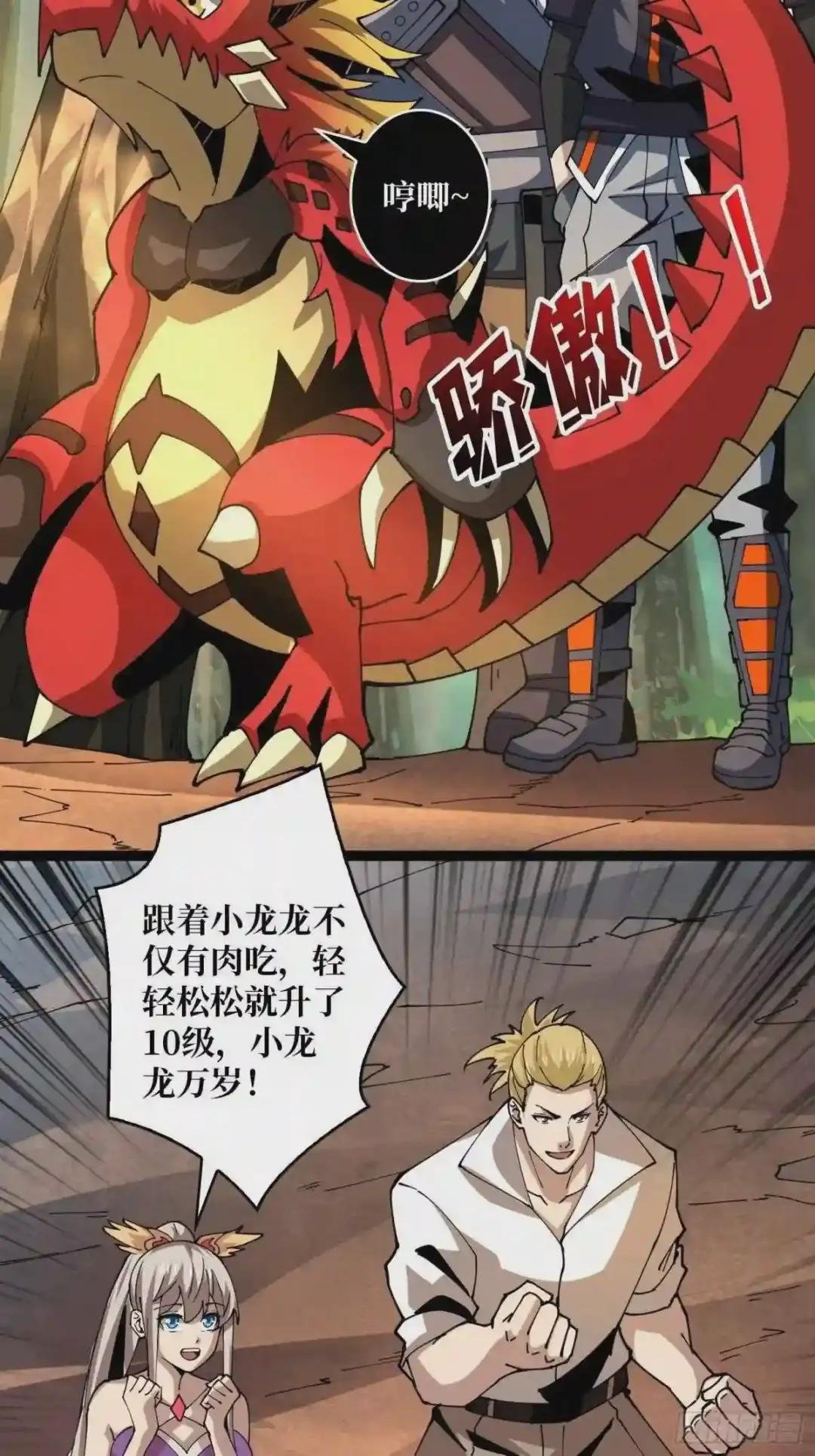 猫与谜之少女