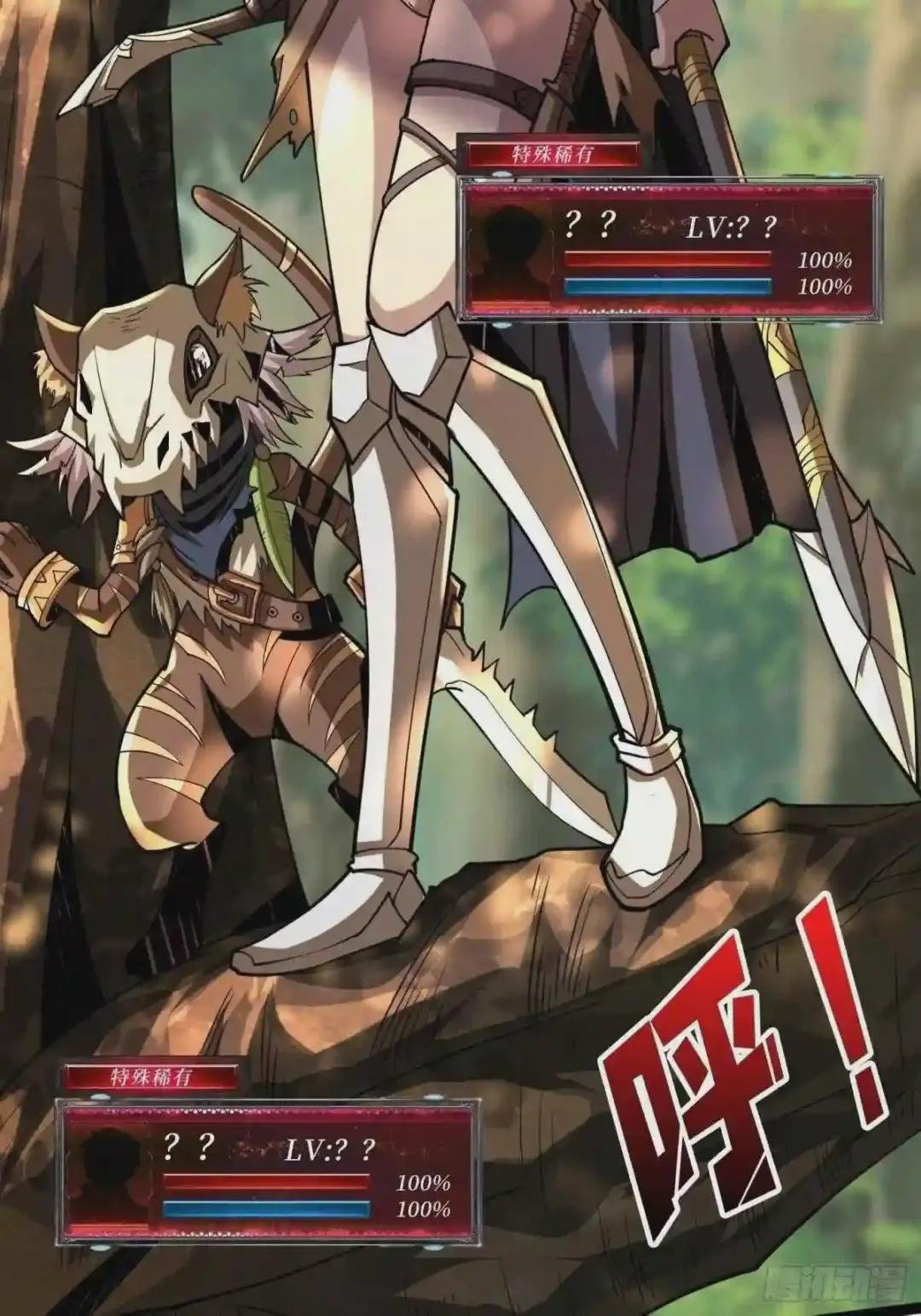 猫与谜之少女