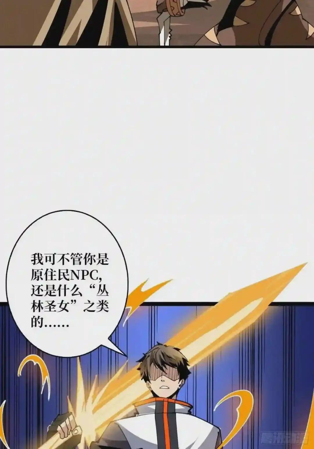 猫与谜之少女