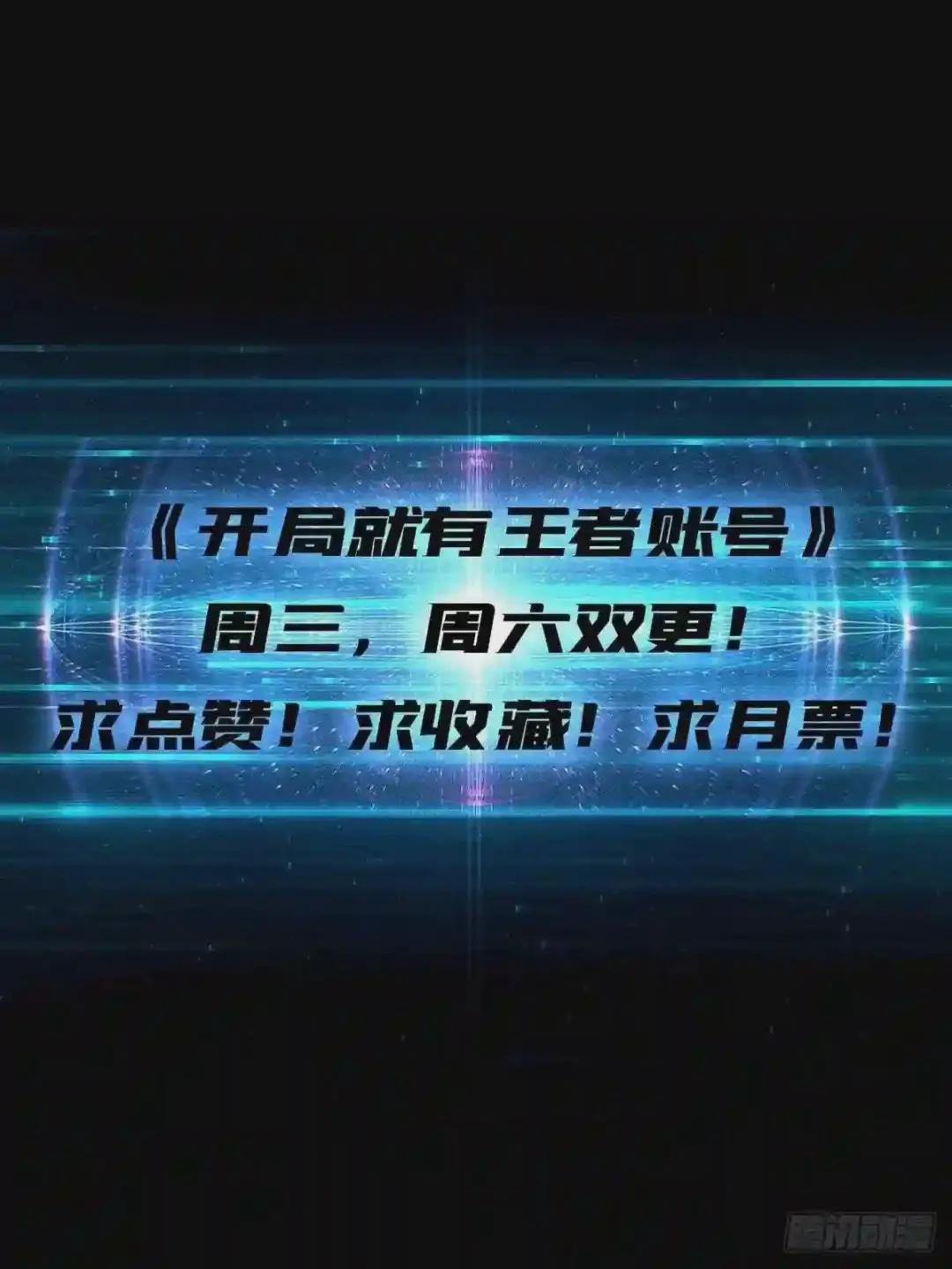 猫与谜之少女