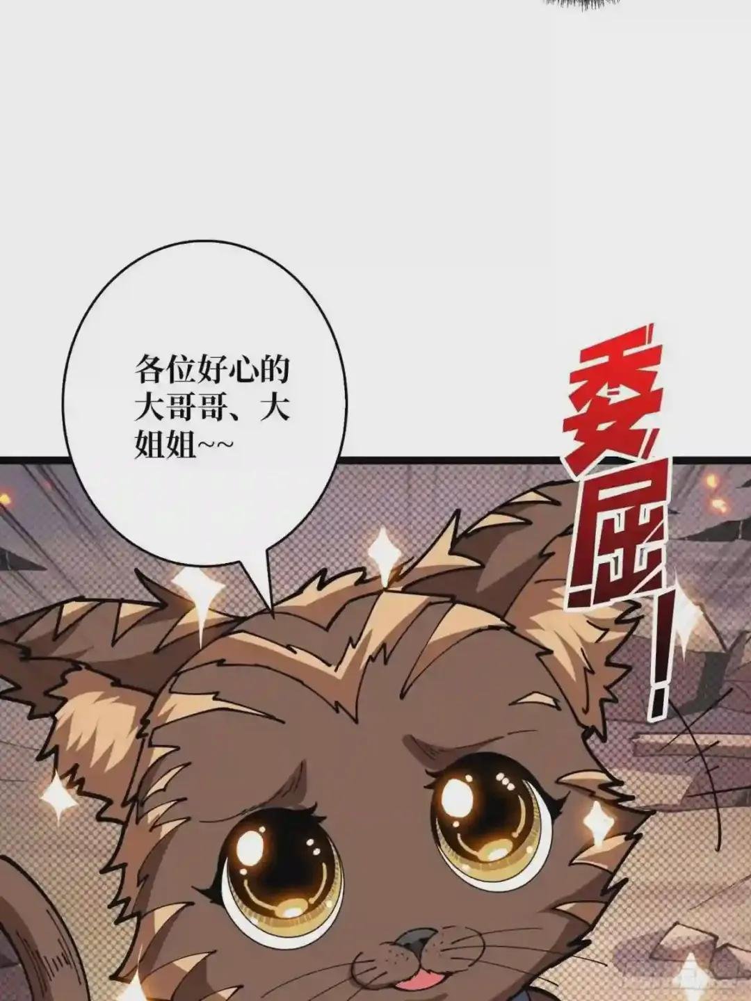 猎手与猎物