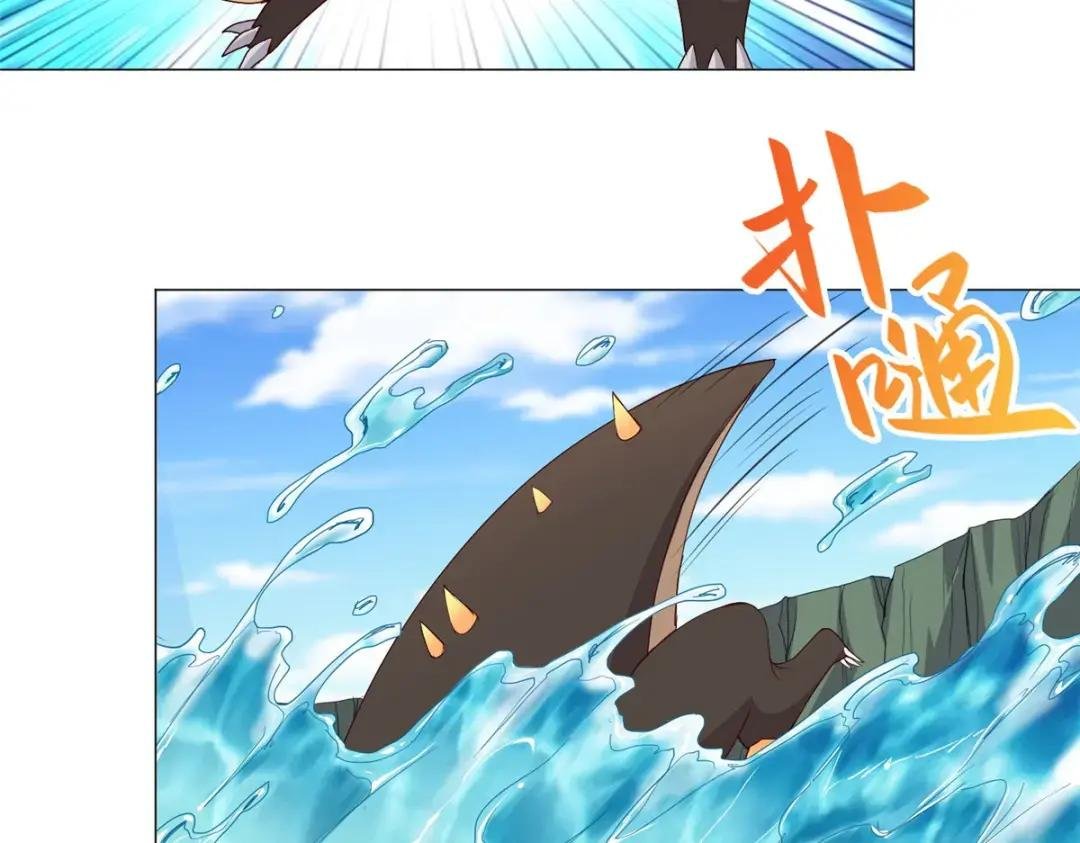 07 瀑布蛟龙