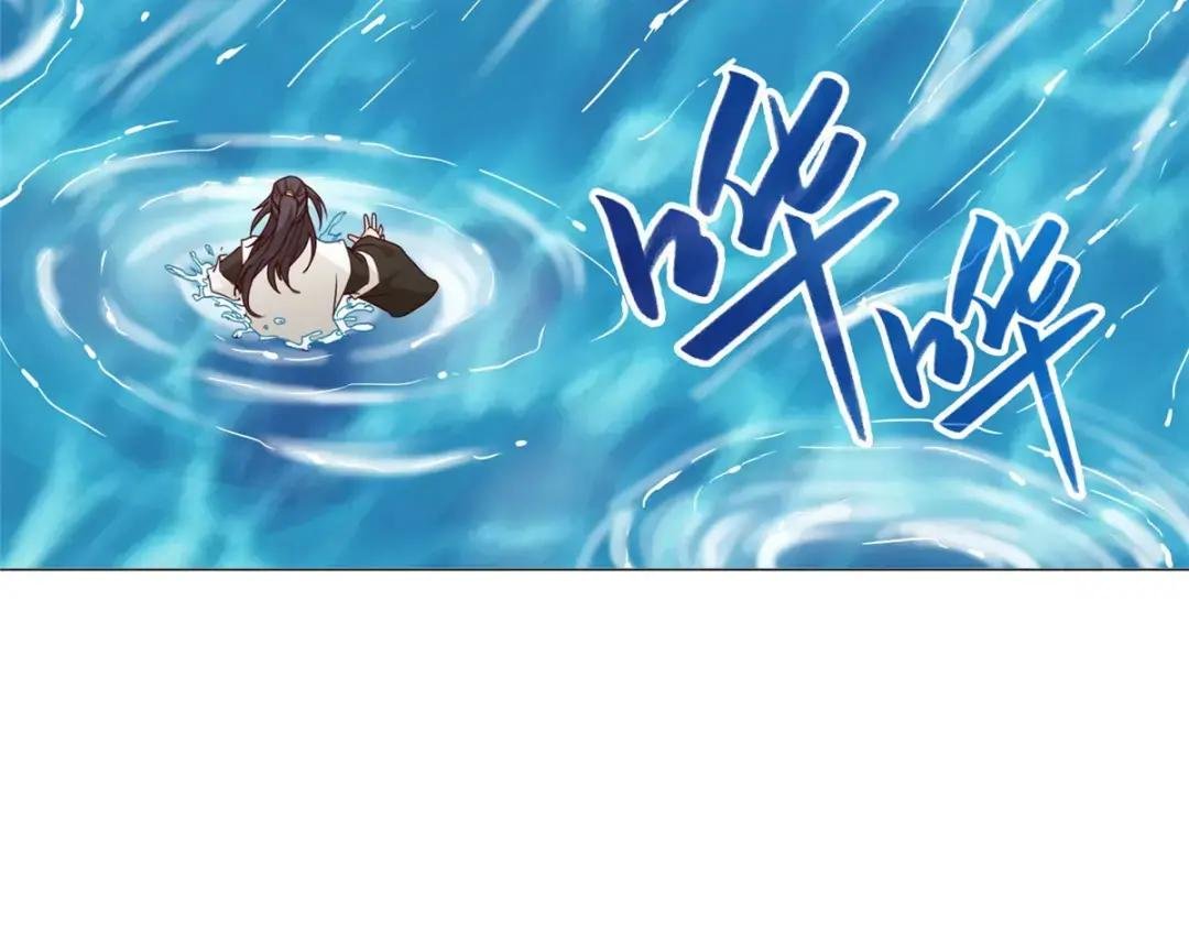 07 瀑布蛟龙