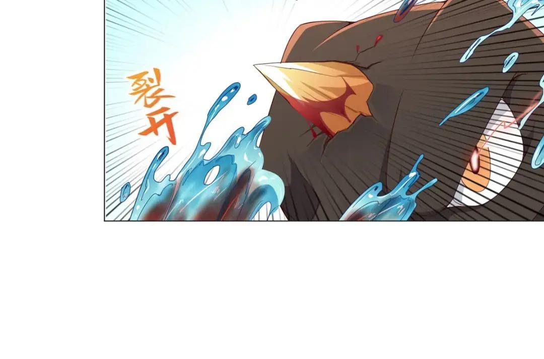 07 瀑布蛟龙