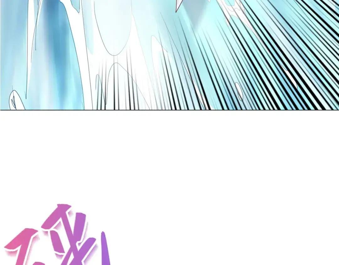 07 瀑布蛟龙