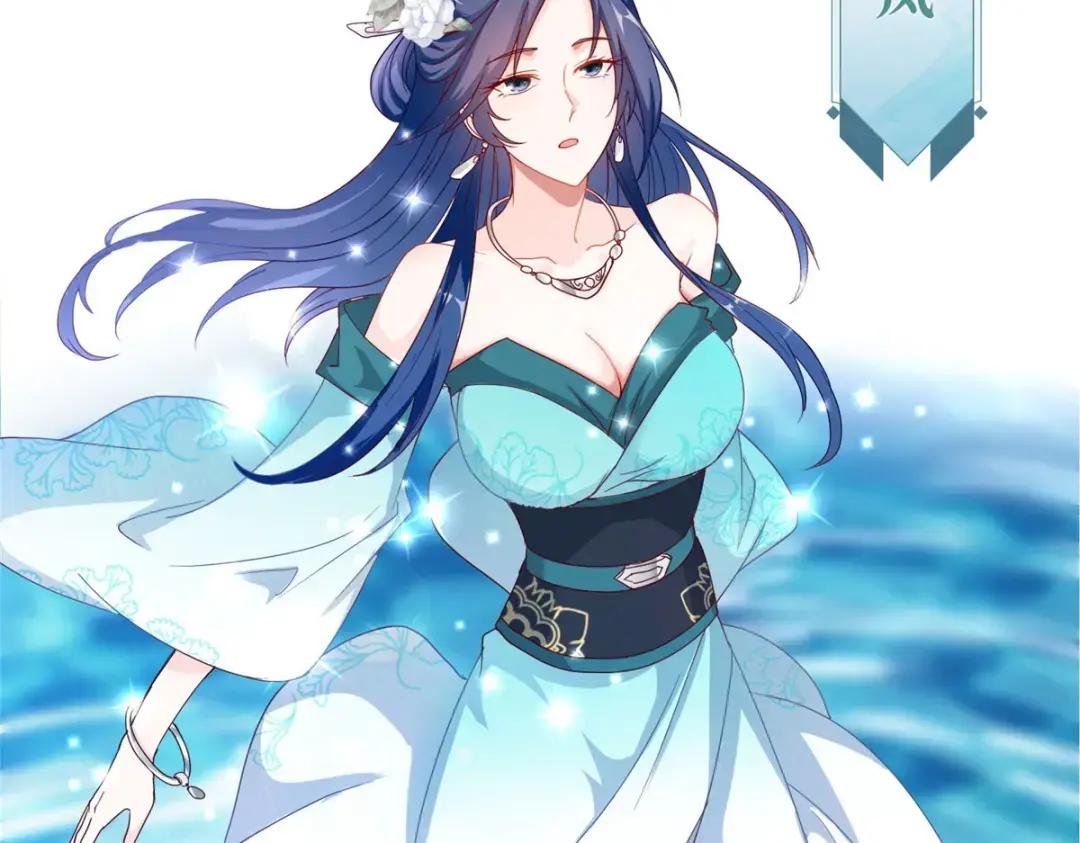 07 瀑布蛟龙