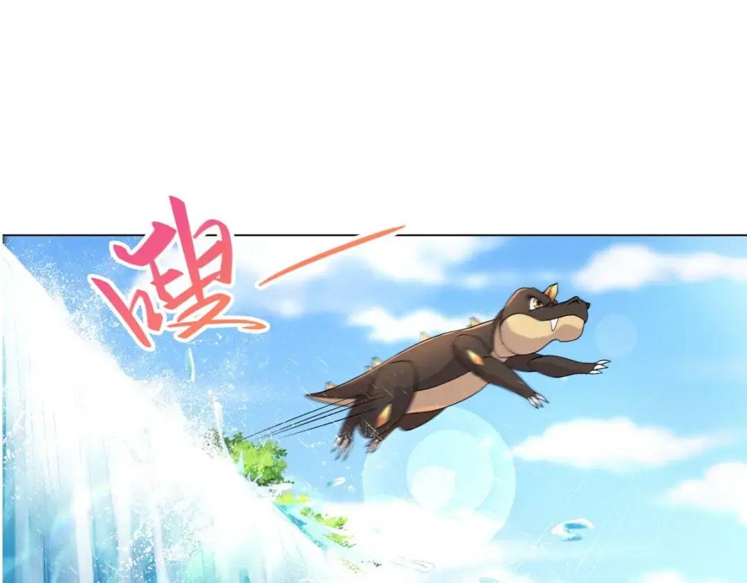 07 瀑布蛟龙