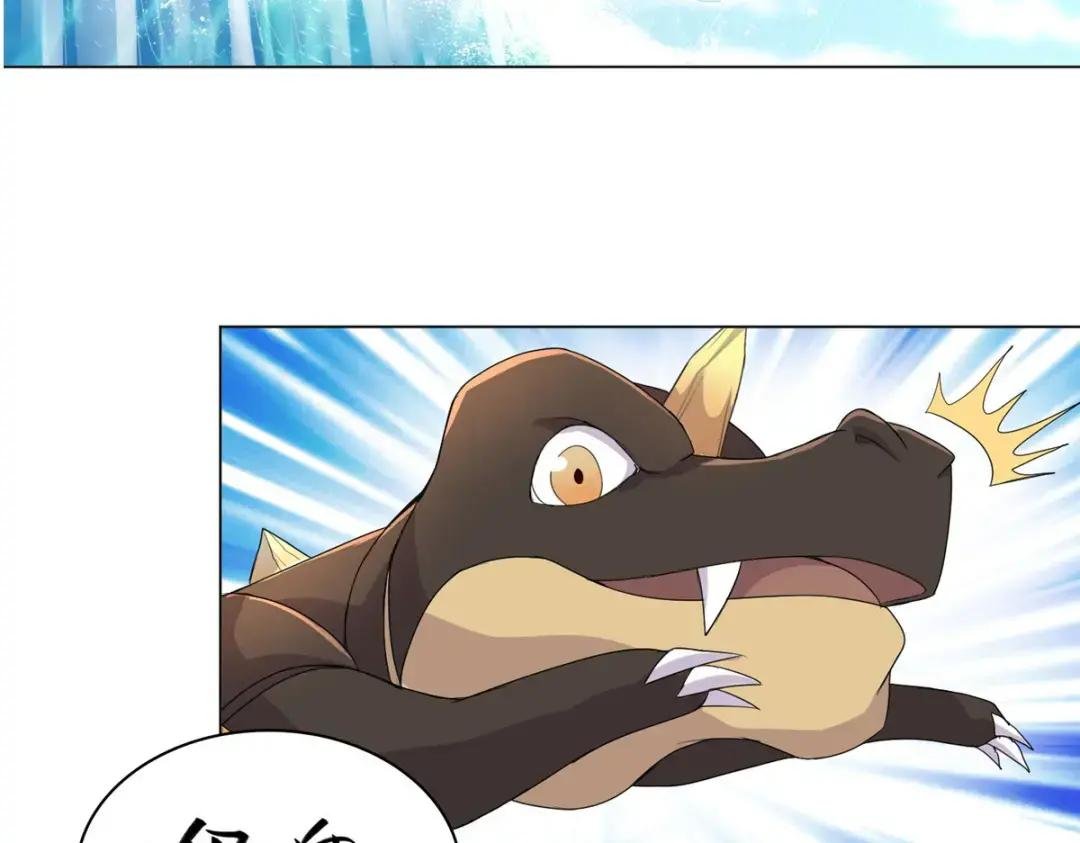 07 瀑布蛟龙