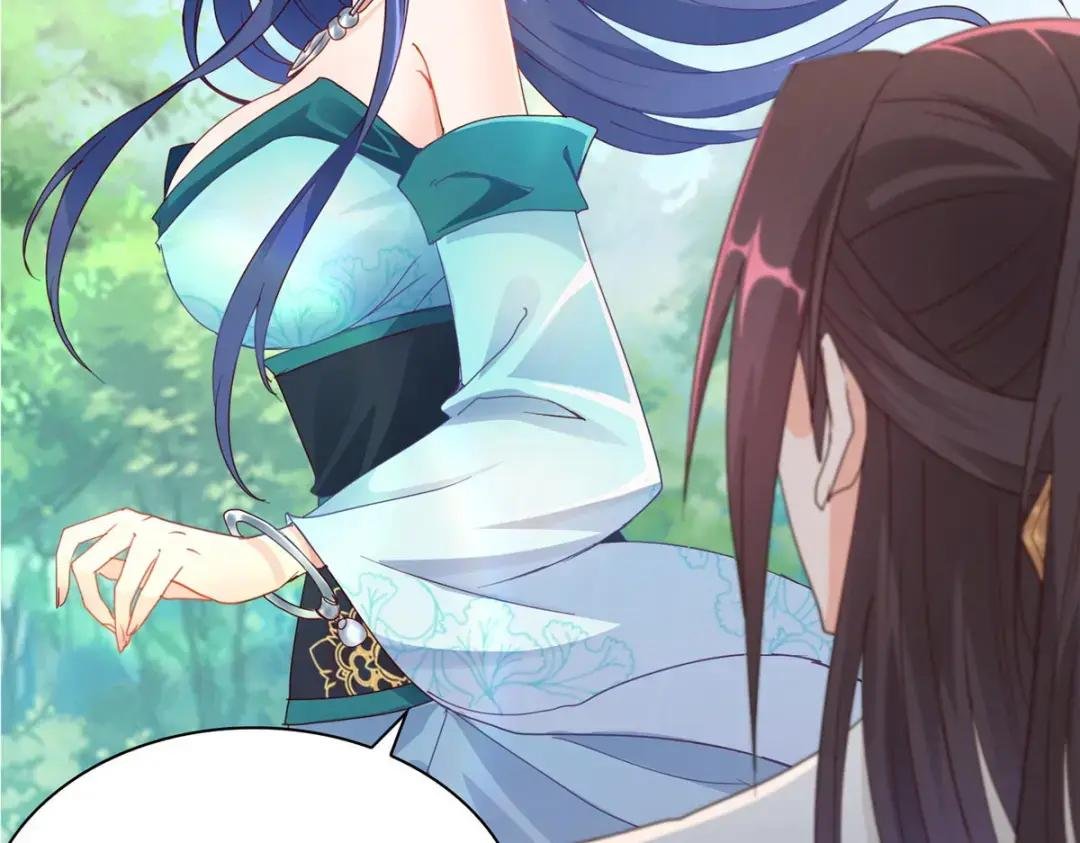 07 瀑布蛟龙