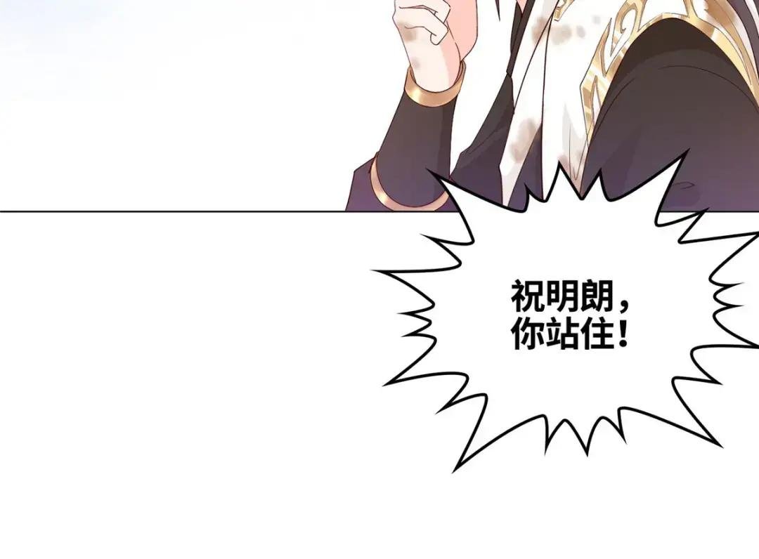 07 瀑布蛟龙
