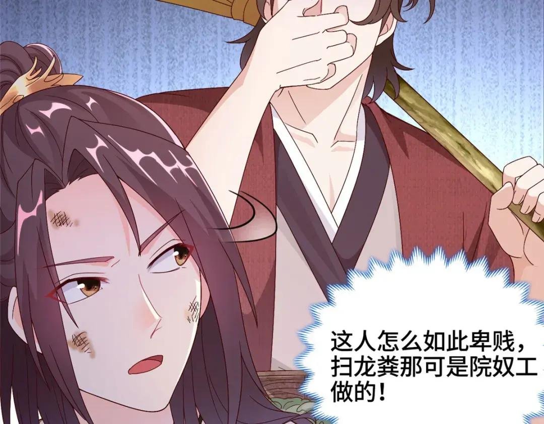 07 瀑布蛟龙