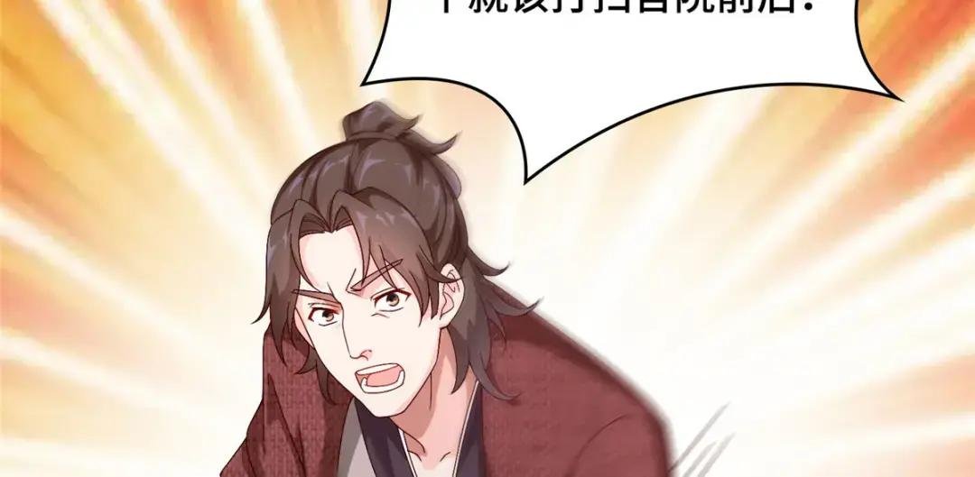 07 瀑布蛟龙