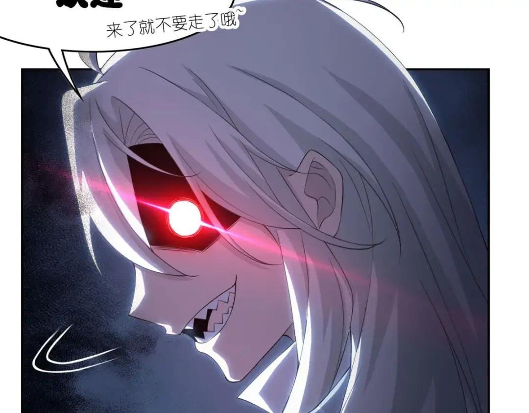 07 瀑布蛟龙
